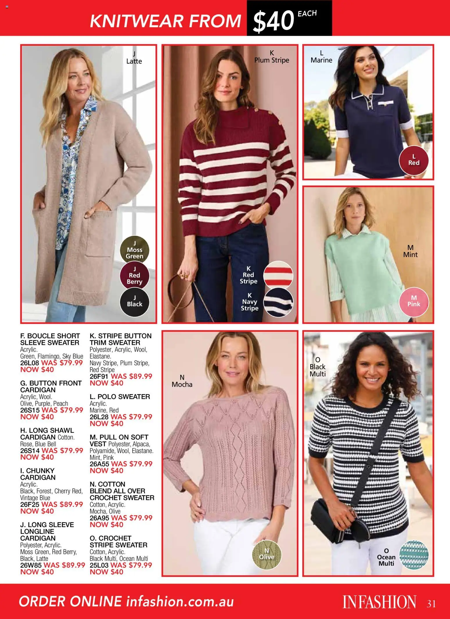 Innovations catalogue - valid from 21/10/2026 | Page: 31