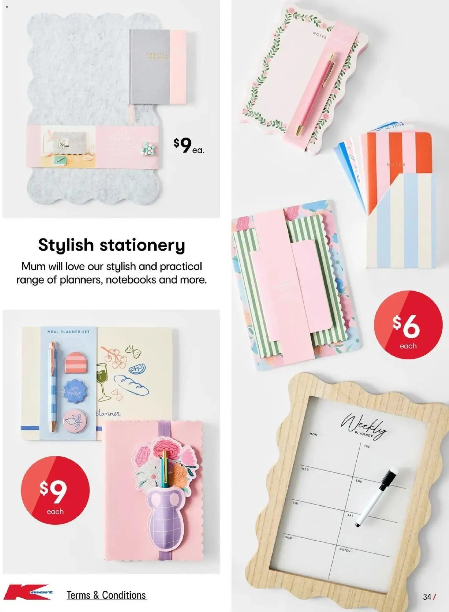 Kmart catalogue - valid from 15.04.2026 | Page: 34
