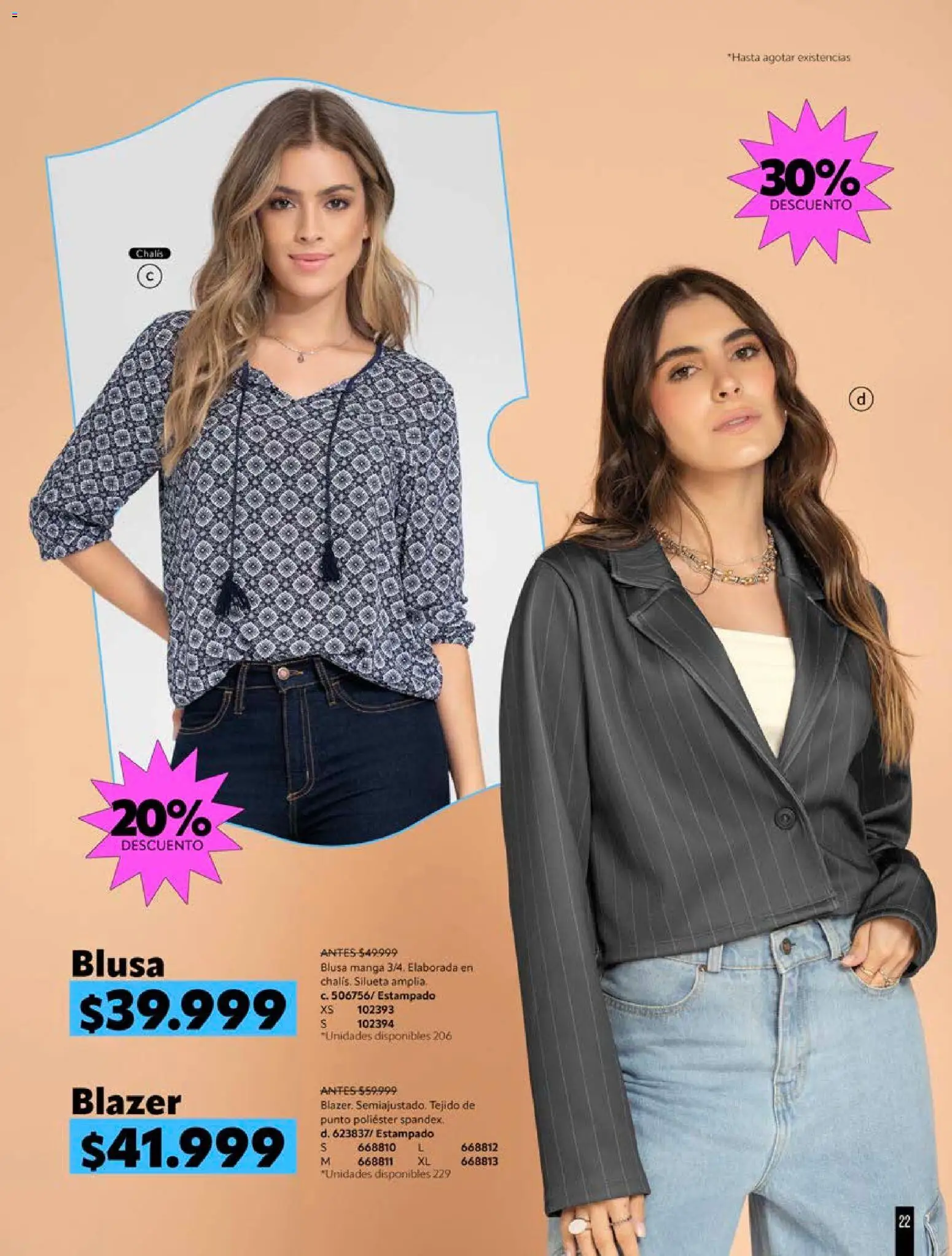 Pacifika revista - valida desde el 18/10/2026 | Página: 227 | Productos: Blazer, Blusa
