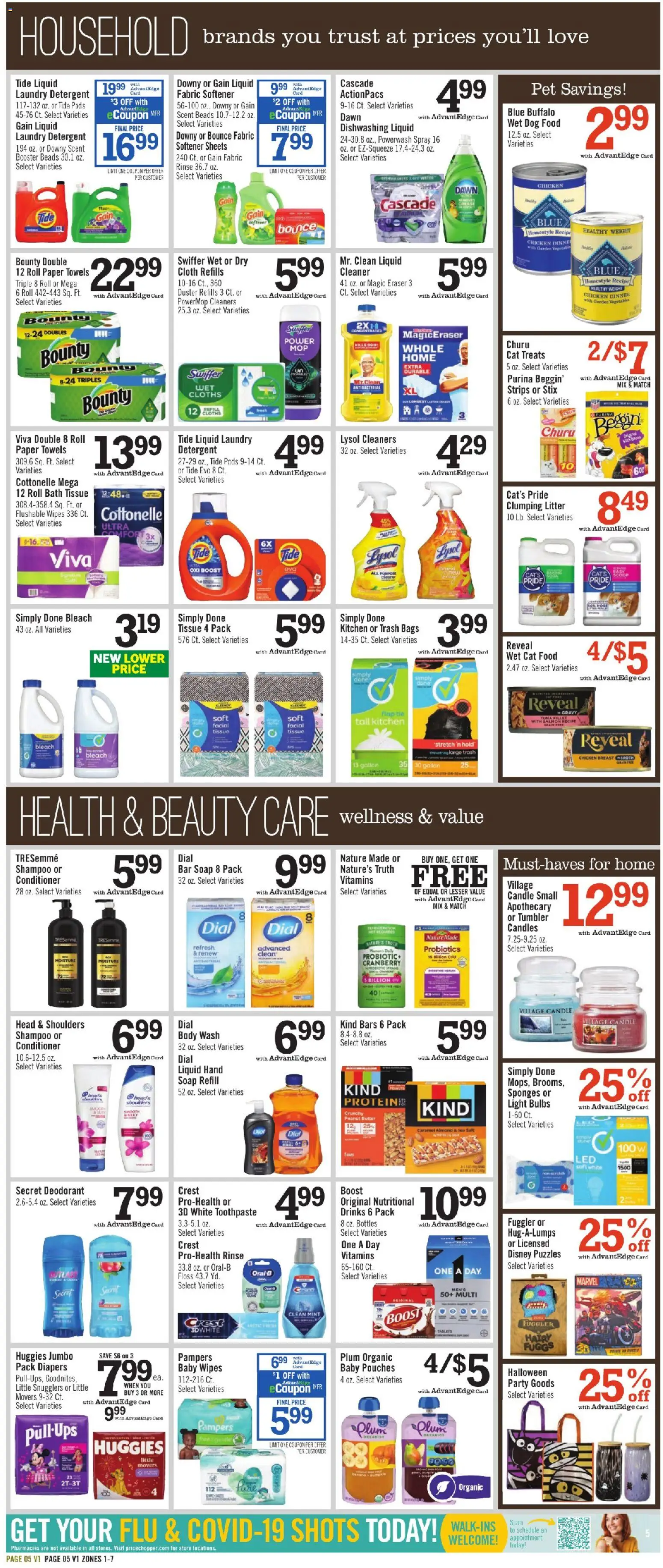 Price Chopper - Weekly Ad - valid from 10/04/2026 | Page: 5