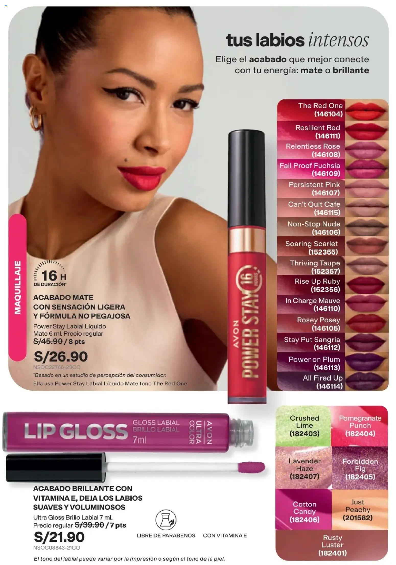 Catálogo Avon válido desde 29/08/2026 | Página: 31 | Productos: Café, Maquillaje