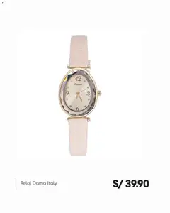 Vista previa de folleto Catálogo Platanitos - Match Ideal de la Platanitos válido desde 27/07/2026 | Página: 5 | Productos: Reloj
