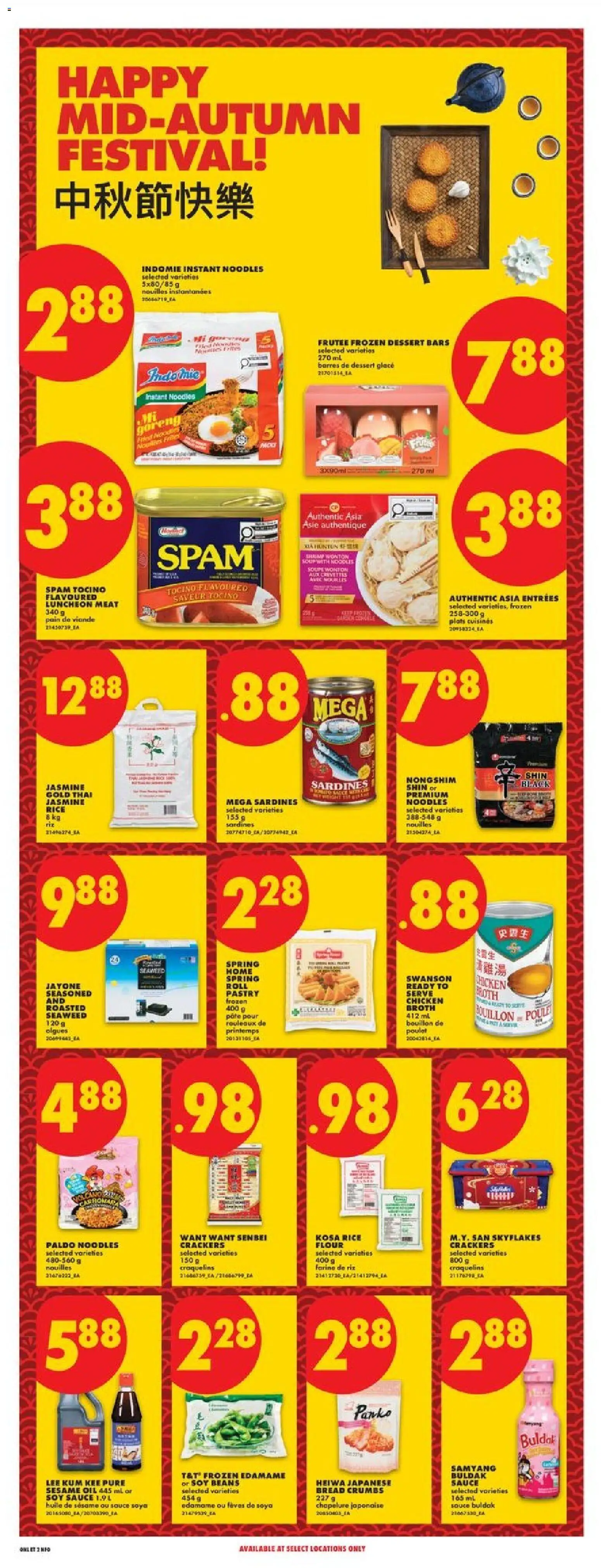 No Frills flyer valid from Sep 17, 2026 | Page: 17