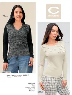 Vista previa de Cklass catálogo Primavera, nuevo folleto de la tienda, válido en México a partir del 02.01.2026 | Página: 346 | Productos: Blusa, Chaleco