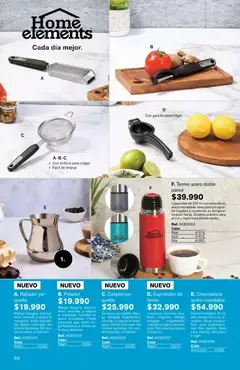 Leonisa catálogo aliados -  Vista previa de la revista de la tienda Leonisa valido desde el 15/07/2026 | Página: 84 | Productos: Gancho, Limón, Mango, Colador