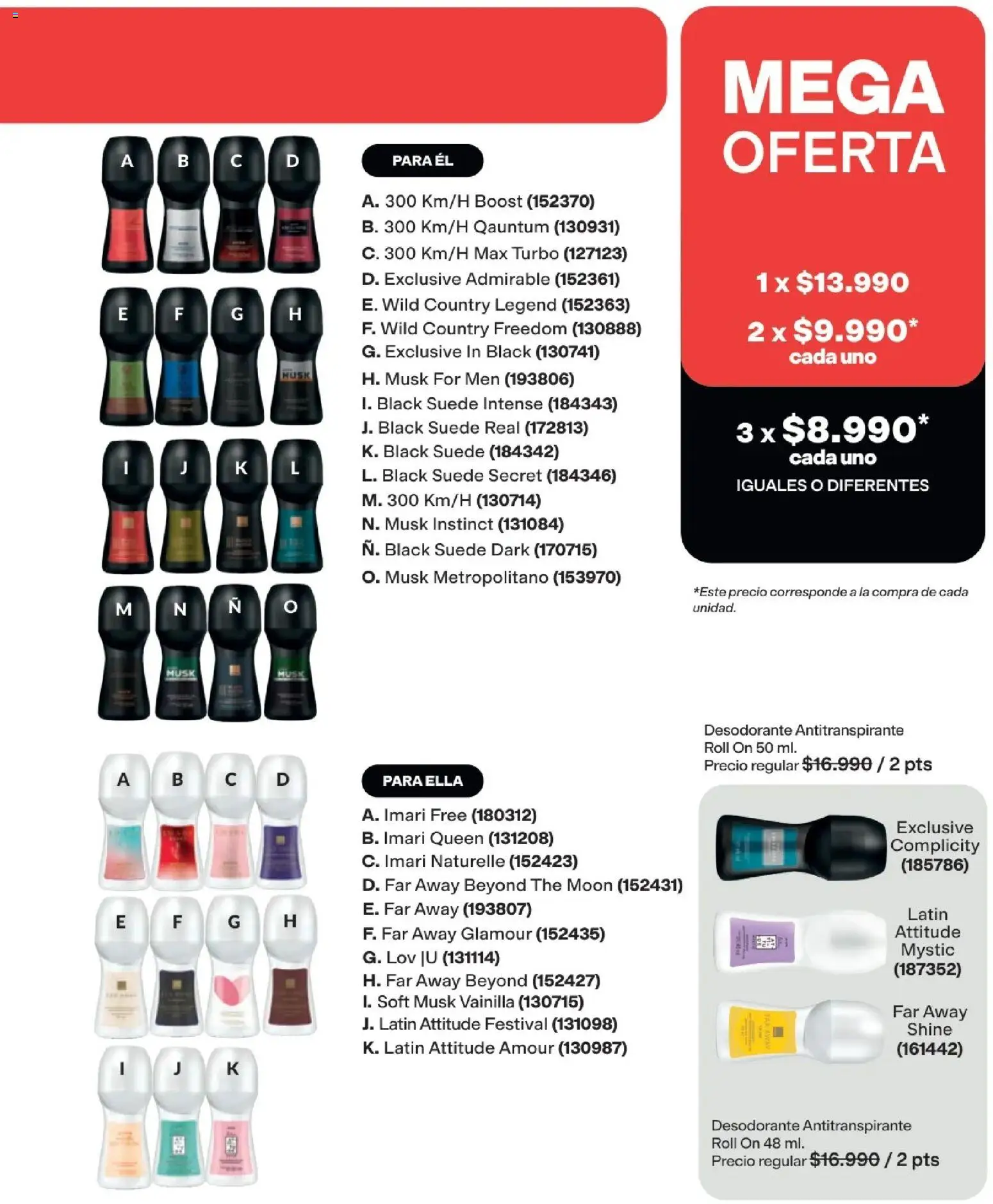 Avon revista - valida desde el 15/07/2026 | Página: 225 | Productos: Vainilla, Desodorante, Antitranspirante