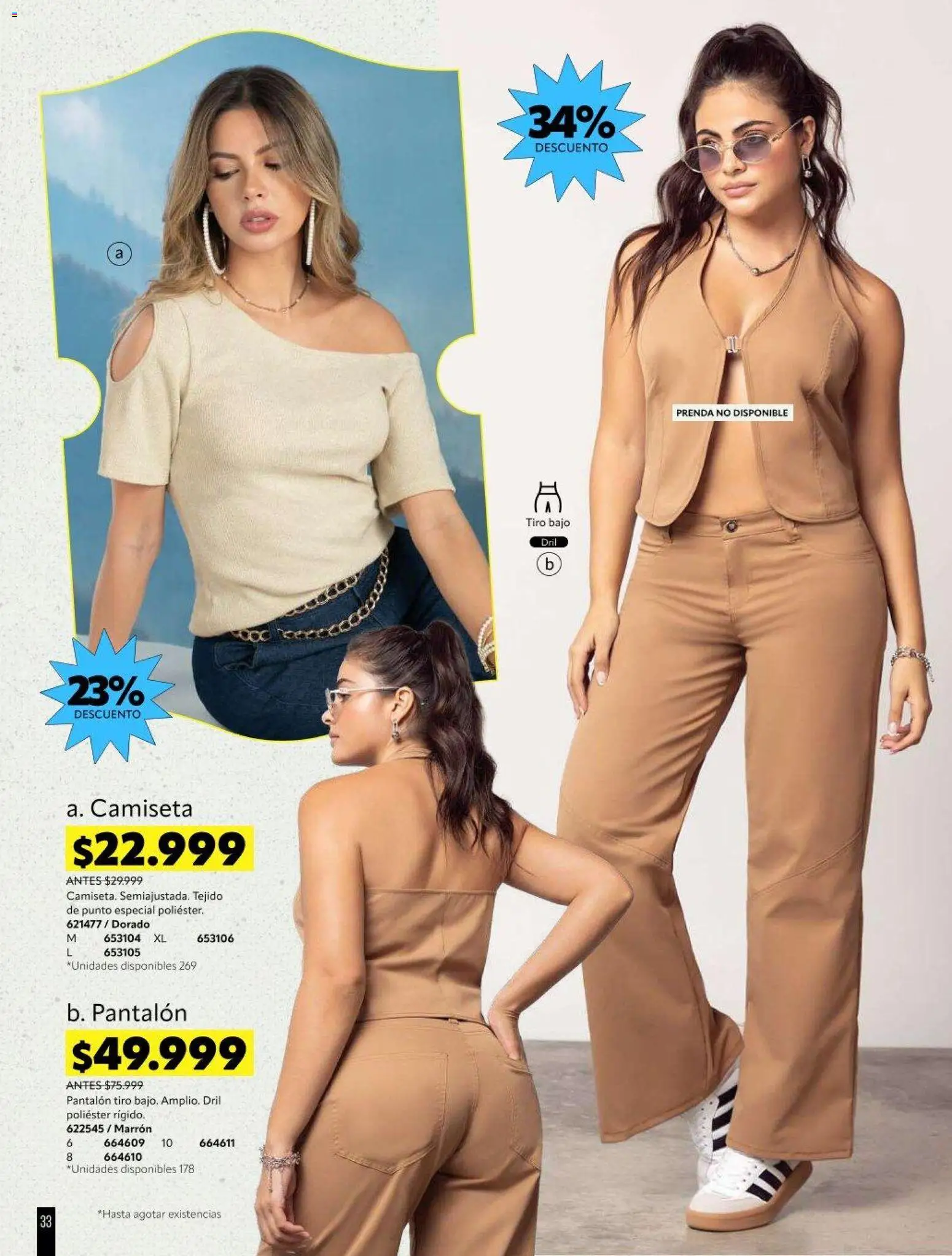 Carmel revista - valida desde el 01/10/2026 | Página: 224 | Productos: Bajo, Camiseta
