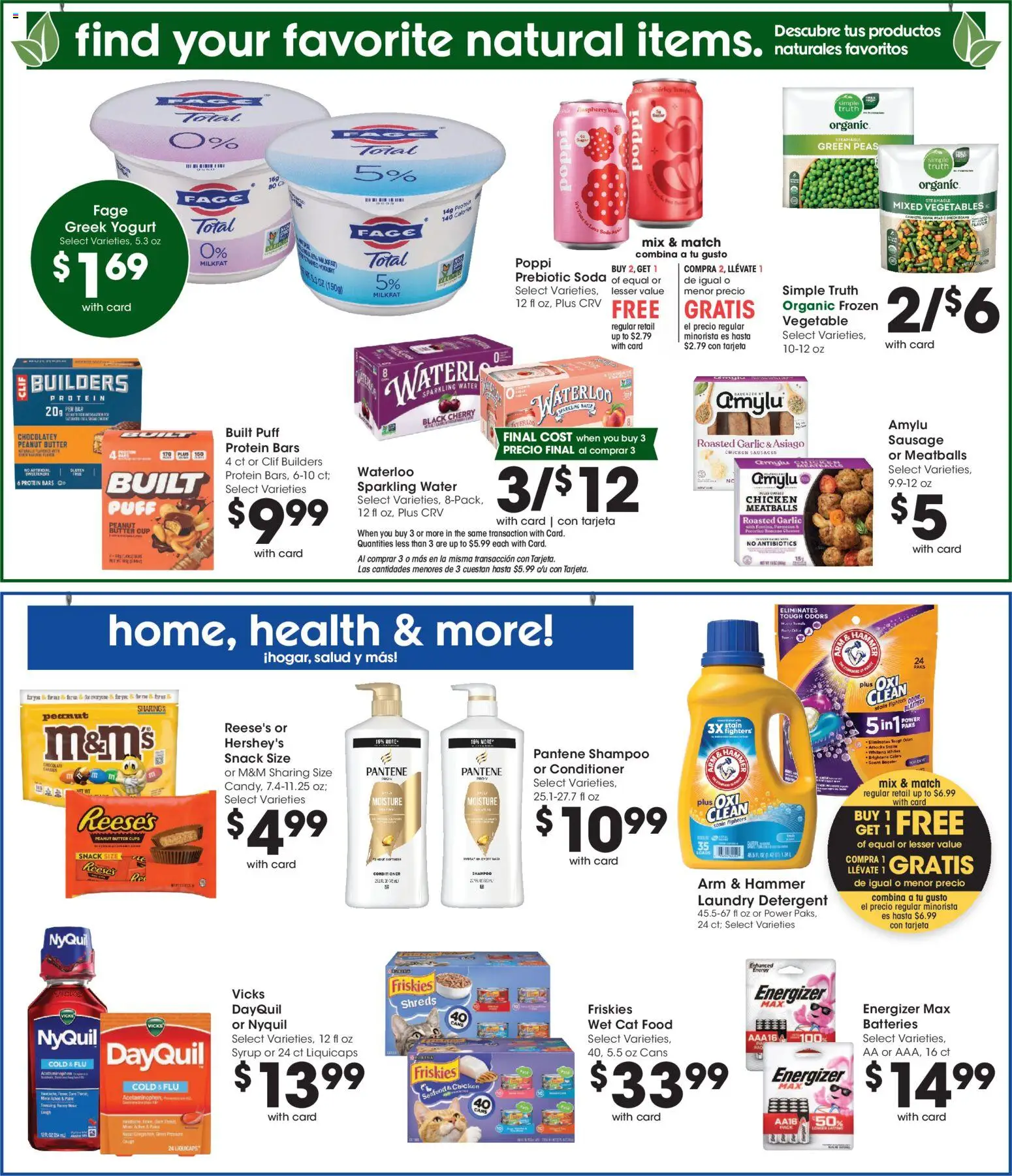 Ralphs Weekly Ad - valid from 09/16/2026 | Page: 10