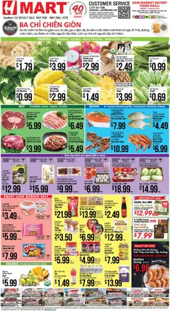 Preview of Hmart weekly ads valid from 20.05.2026