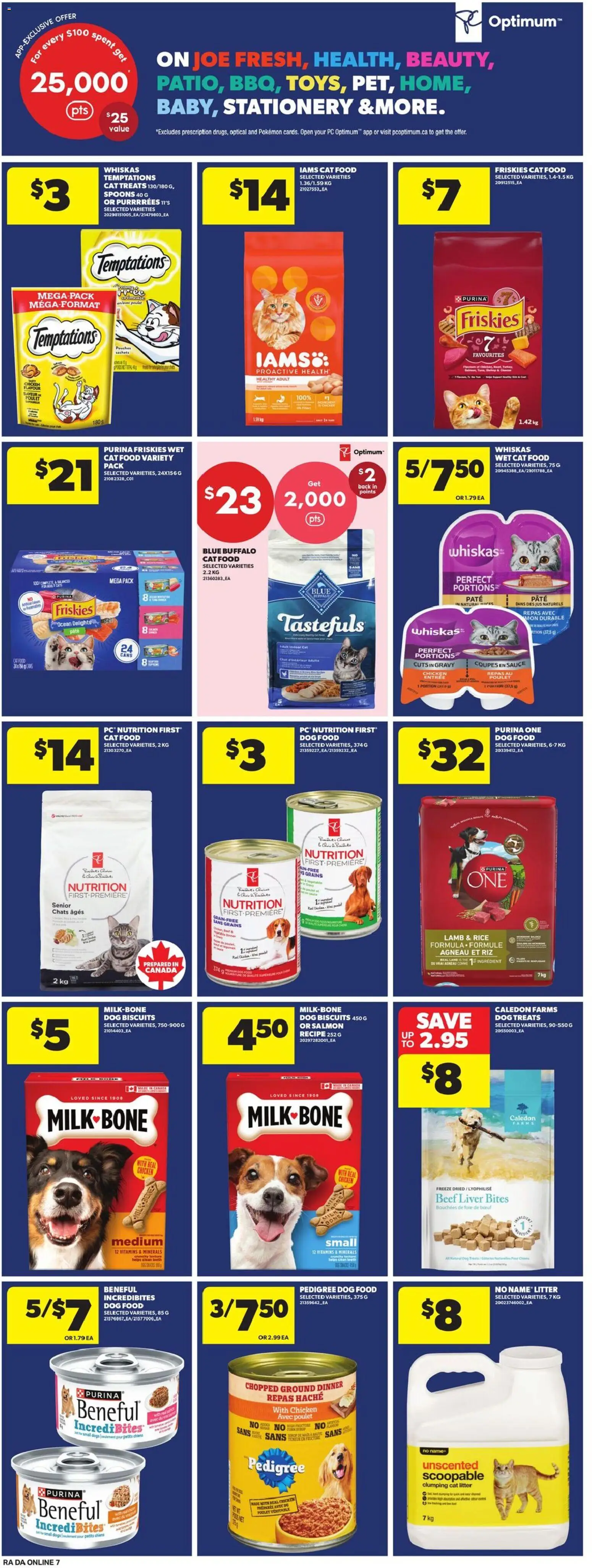 Atlantic Superstore flyer valid from Aug 20, 2026 | Page: 17