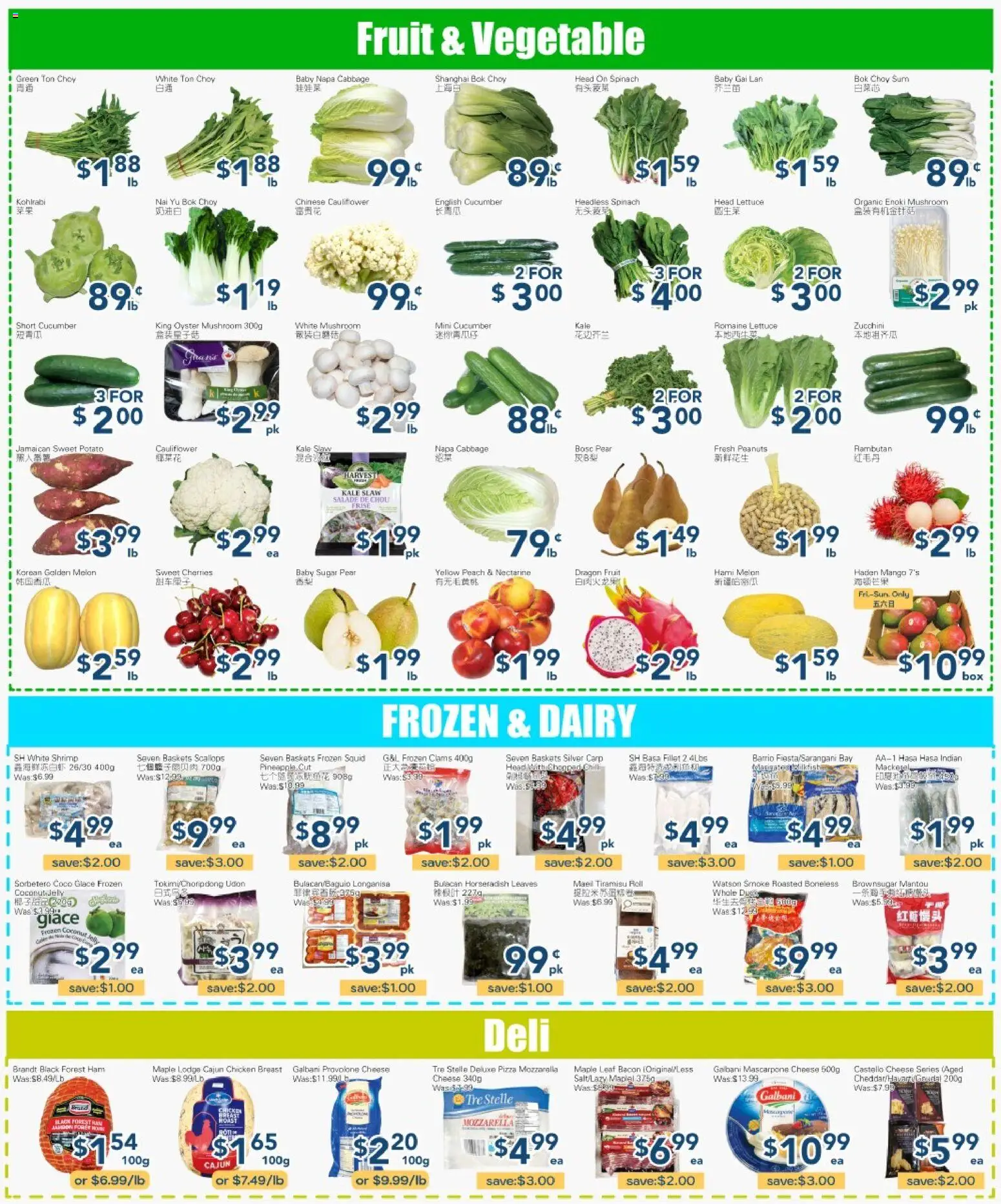 Oceans flyer valid from Jul 10, 2026 | Page: 3 | Products: Cheese, Ham, Pizza, Chicken