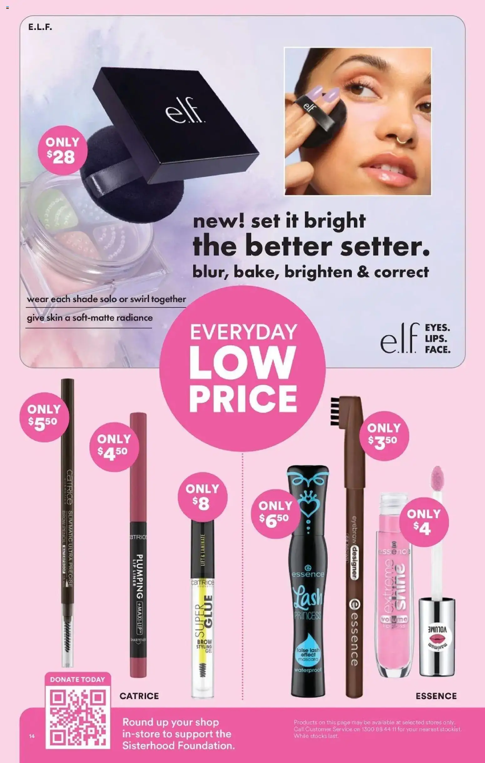 Priceline Pharmacy catalogue - valid from 27/08/2026 | Page: 14 | Products: Mascara, Lip gloss, Eyebrow, Glue