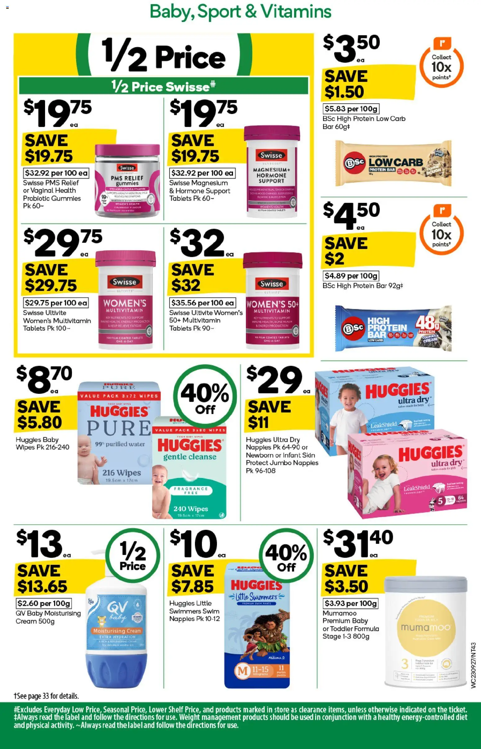 Woolworths catalogue - valid from 23/09/2026 | Page: 45 | Products: Shelf, Water, Multivitamin, Weight