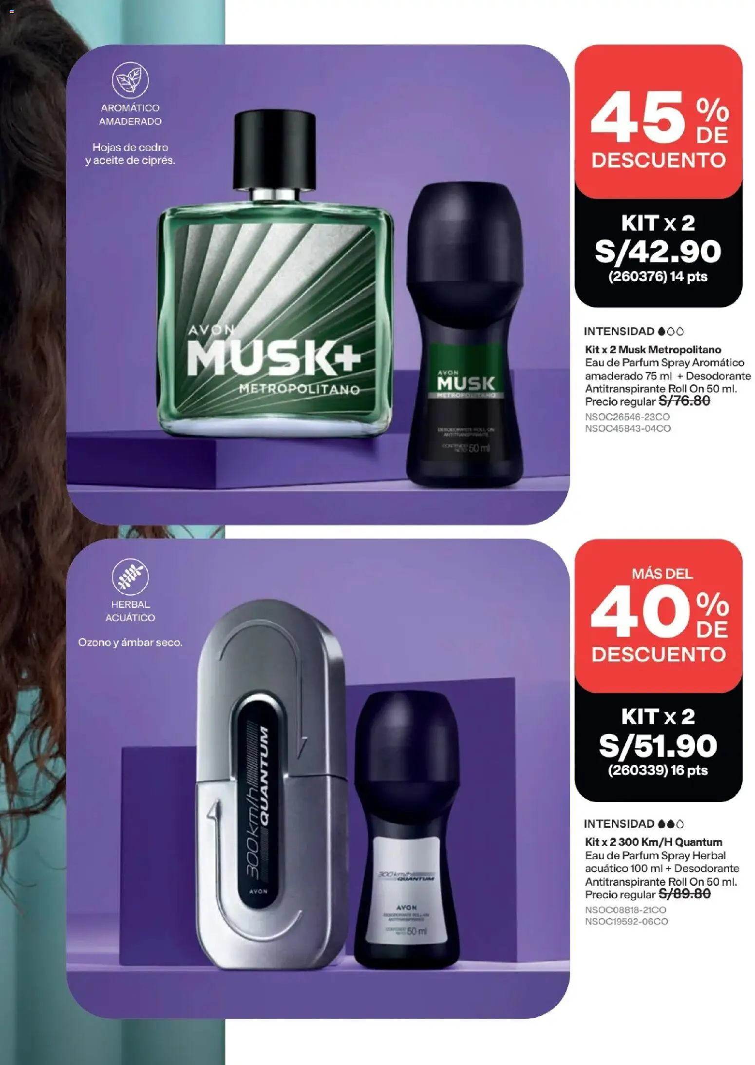 Catálogo Avon válido desde 22/07/2026 | Página: 80 | Productos: Desodorante, Antitranspirante, Aceite