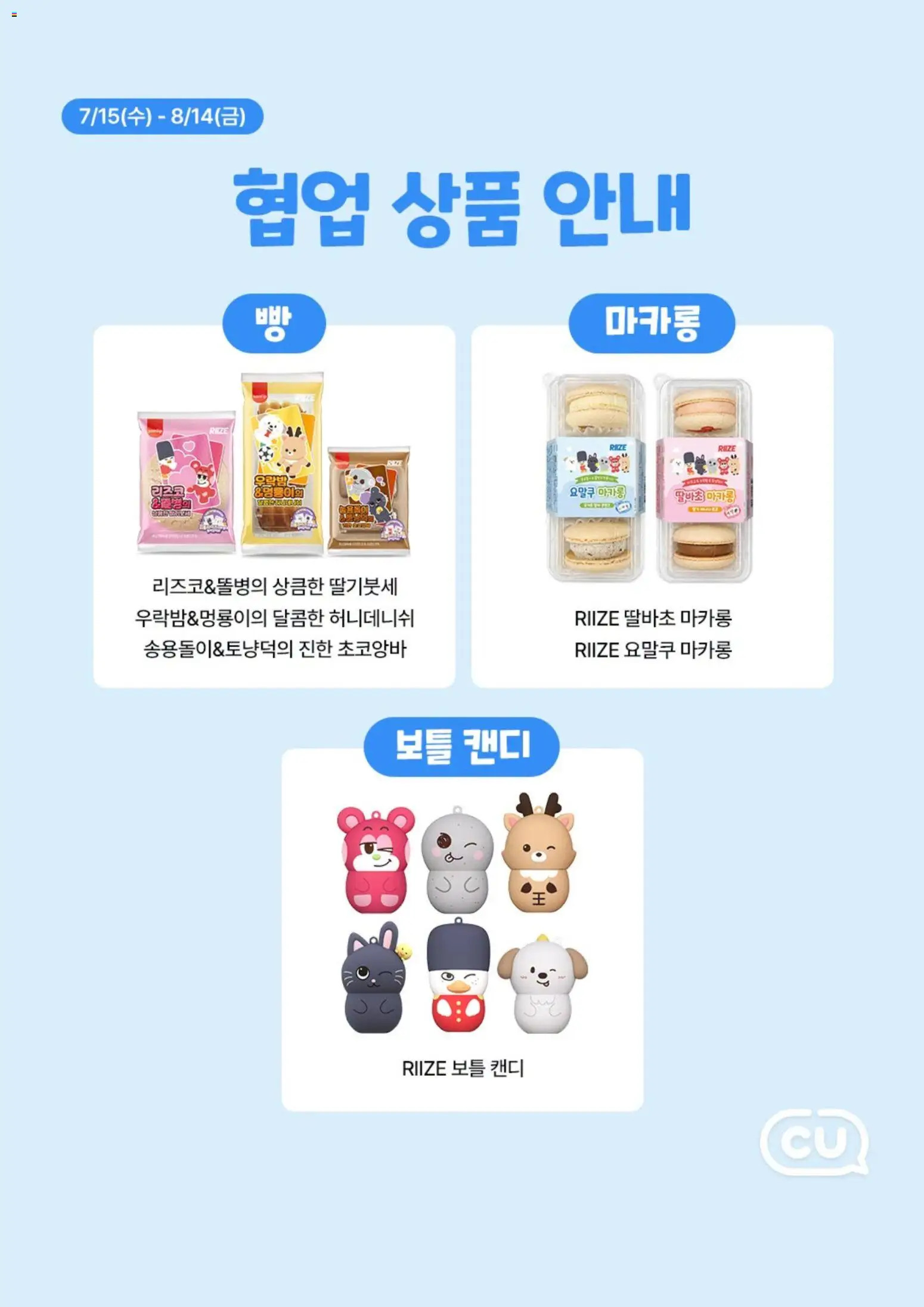  | 페이지: 3
