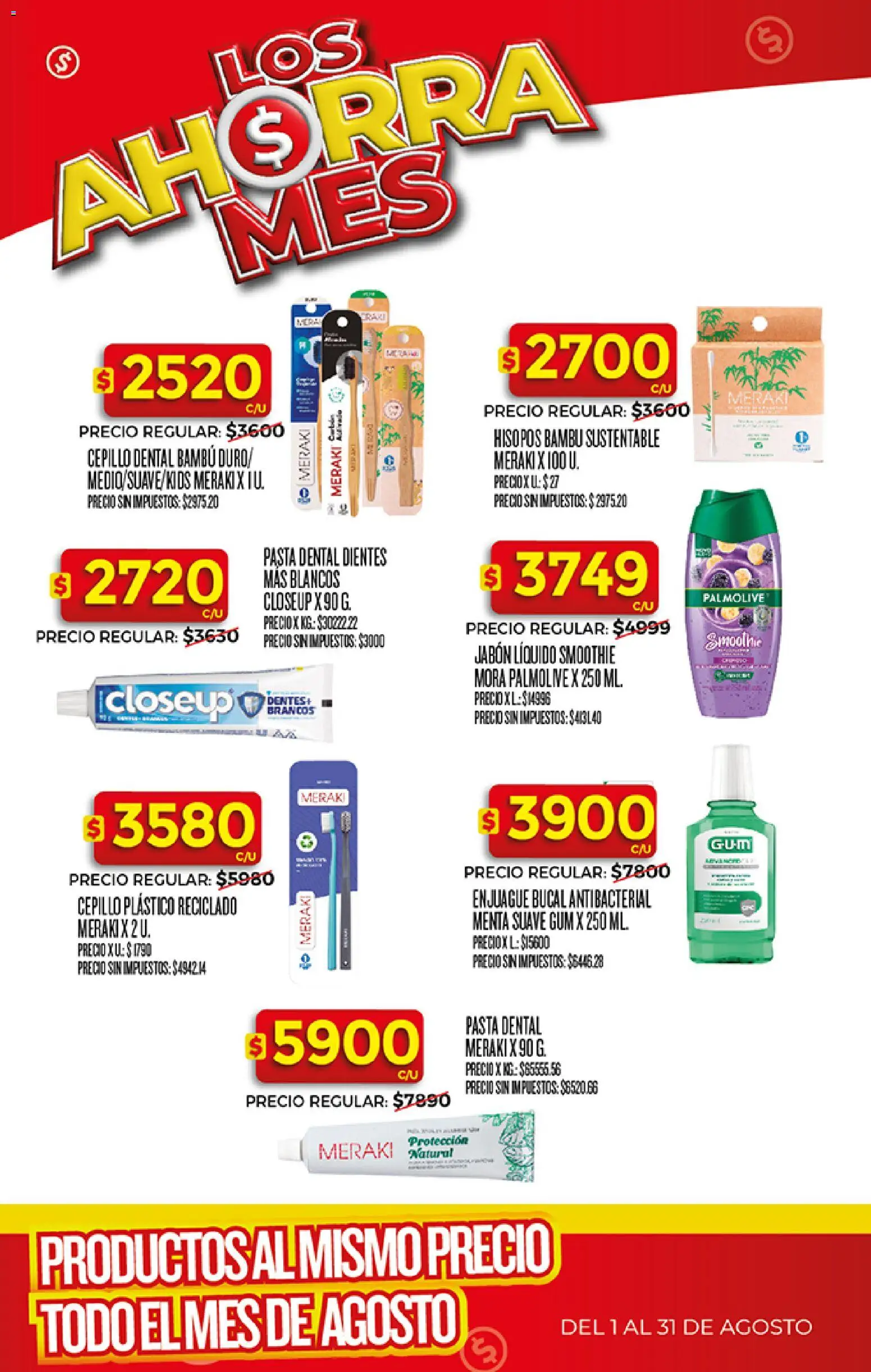 Supermercado DIA Ahorra Mes - Agosto │ válido desde el 03/08/2026 | Página: 19 | Productos: Jabón líquido, Jabón, Pasta dental, Pasta