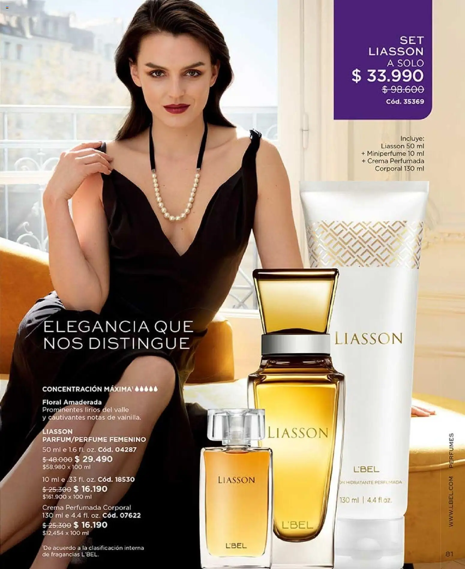 Catálogo L'Bel Campaña 13 │ válido desde el 26.07.2026 | Página: 81 | Productos: Perfumes, Crema