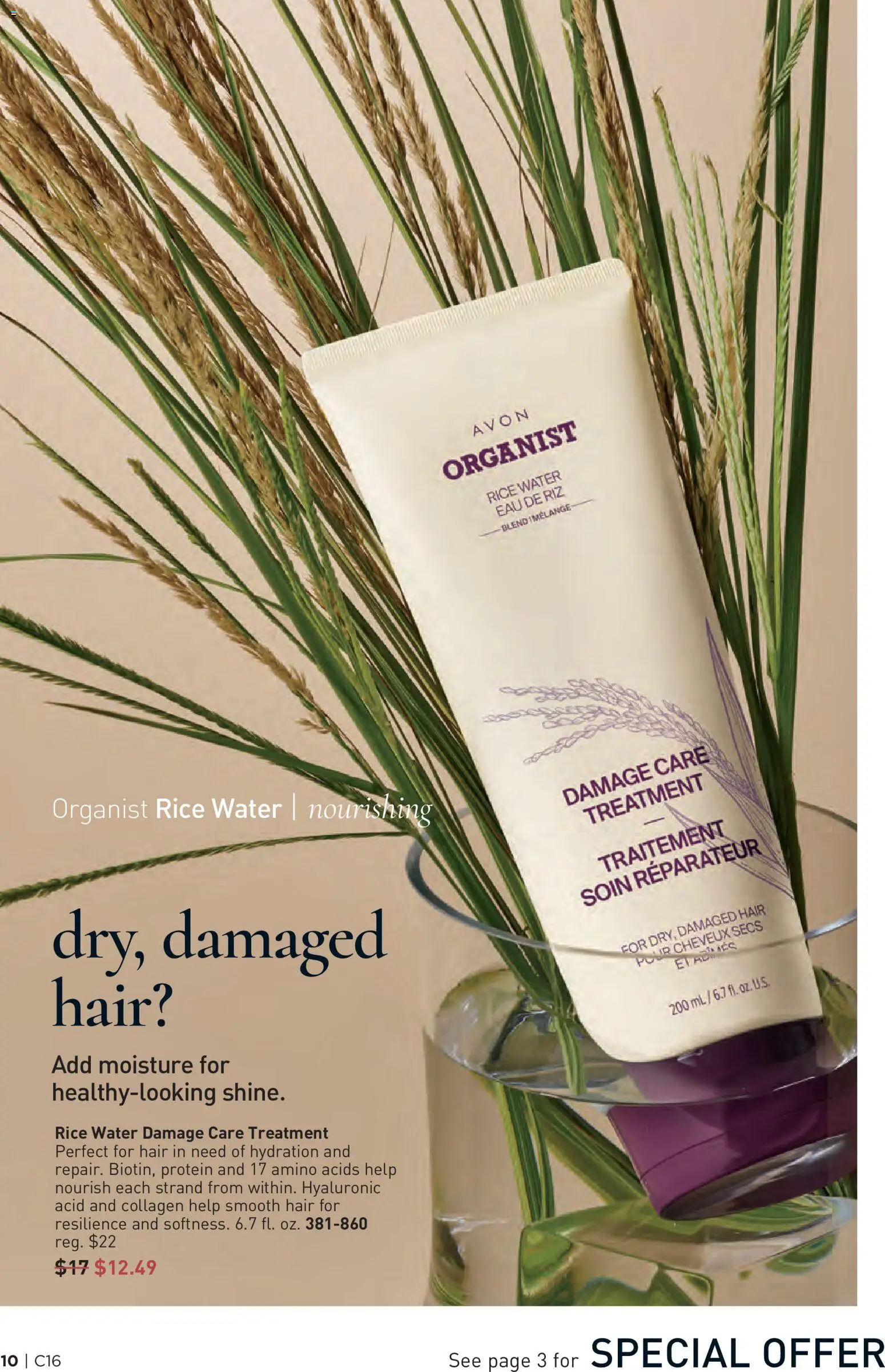 Avon Brochure - valid from 07/29/2026 | Page: 10