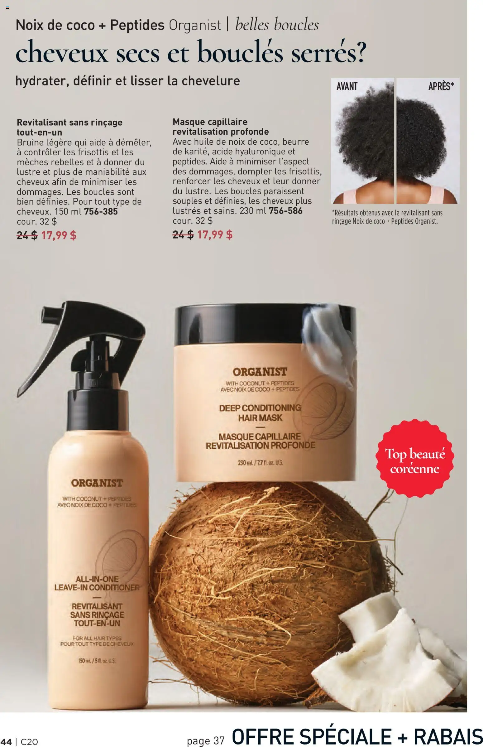 Avon flyer valid from Sep 23, 2026 | Page: 44 | Products: Coconut, Conditioner, Hair mask, Mask