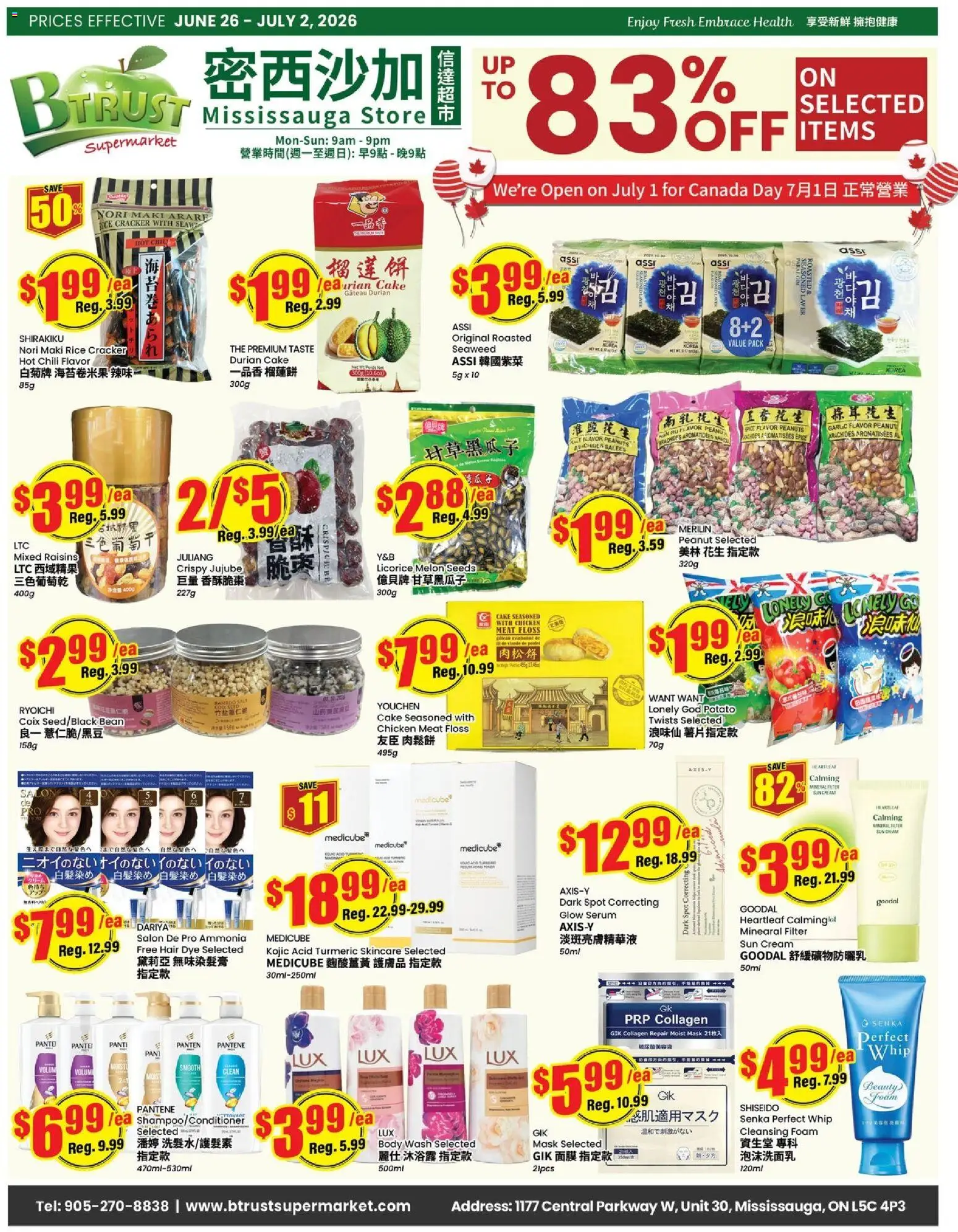 Btrust Supermarket flyer valid from Jun 26, 2026 | Page: 1 | Products: Rice, Conditioner, Mask, Body wash