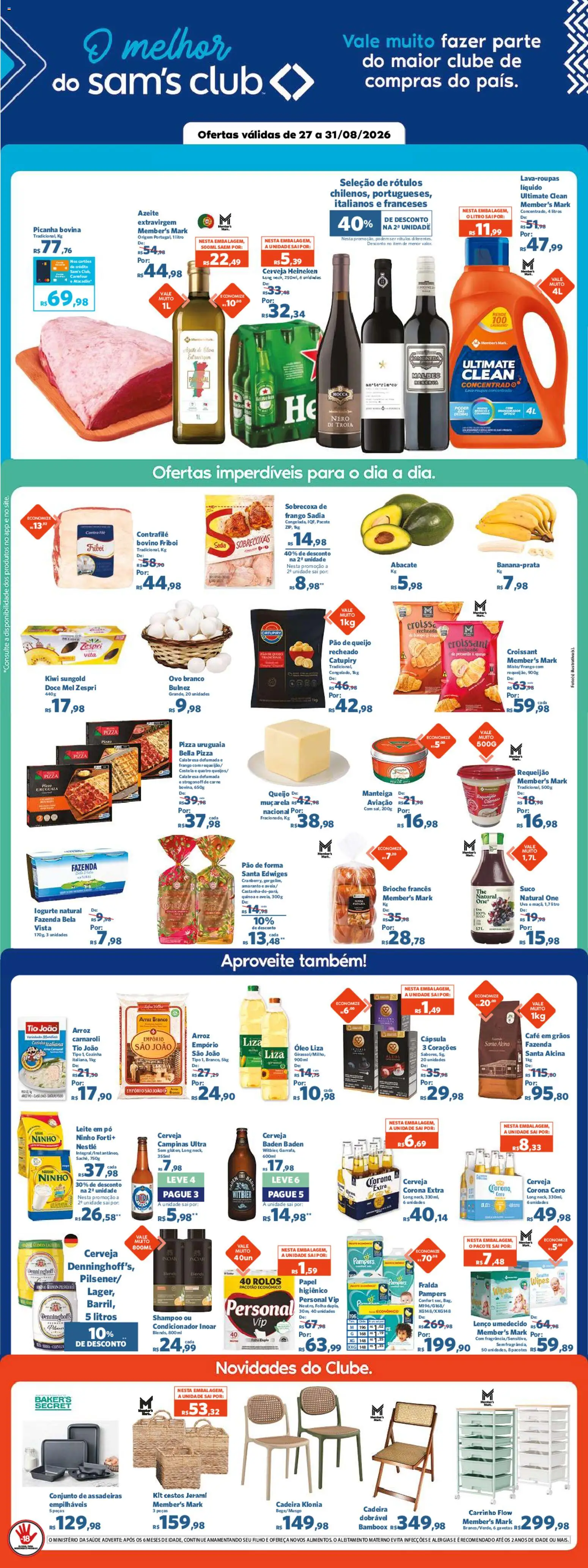 Sam's Club Folheto - válido de 27/08/2026 | Página: 1 | Produtos: Suco, Azeite, Pão de queijo, Café em grãos