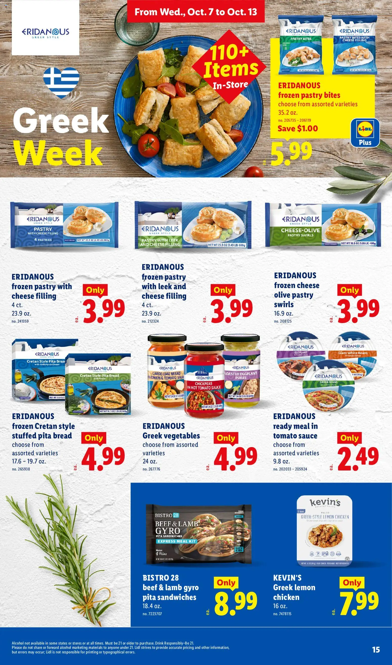 Lidl Weekly Ad - valid from 10/07/2026 | Page: 15