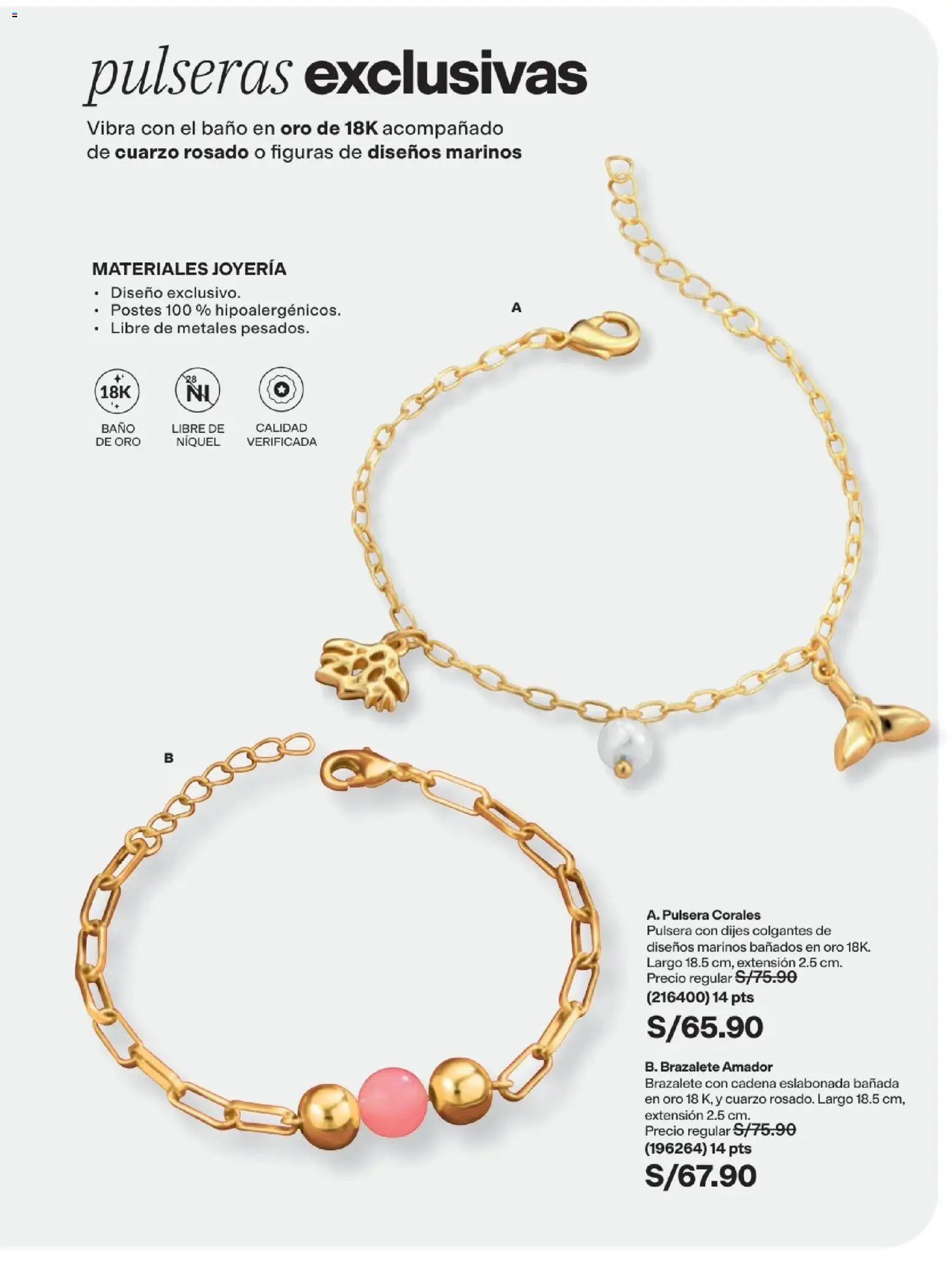 Catálogo Avon válido desde 29/08/2026 | Página: 200 | Productos: Baño