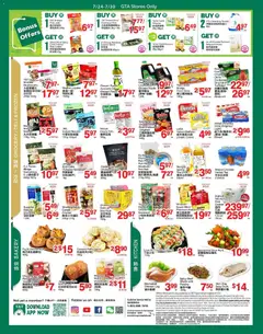 Preview of T&T Supermarket weekly flyer / circulaire from shop T&T Supermarket valid from Jul 24, 2026 | Page: 3