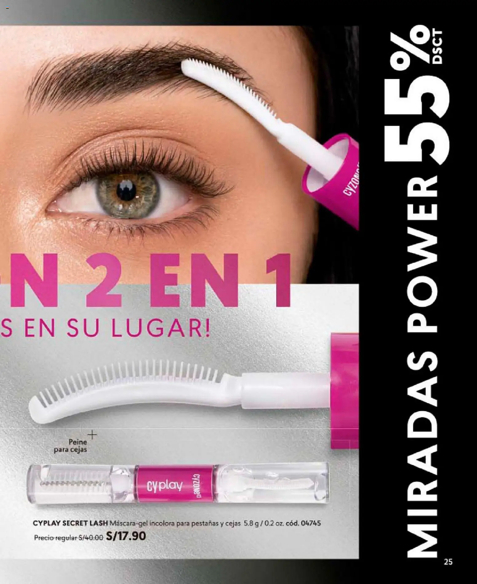 Catálogo CyZone válido desde 11/07/2026 | Página: 25