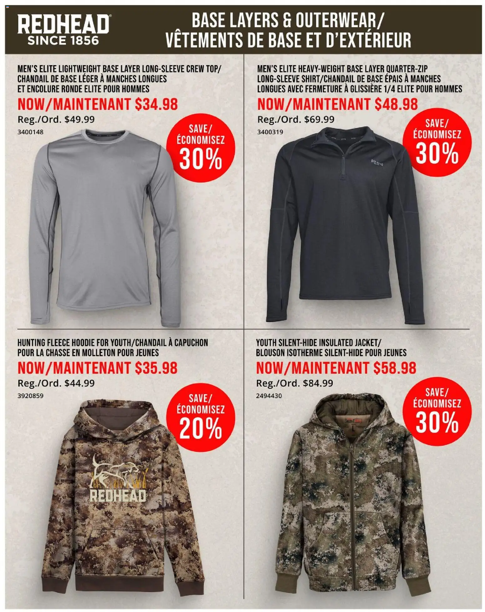 Cabelas flyer valid from Oct 8, 2026 | Page: 3