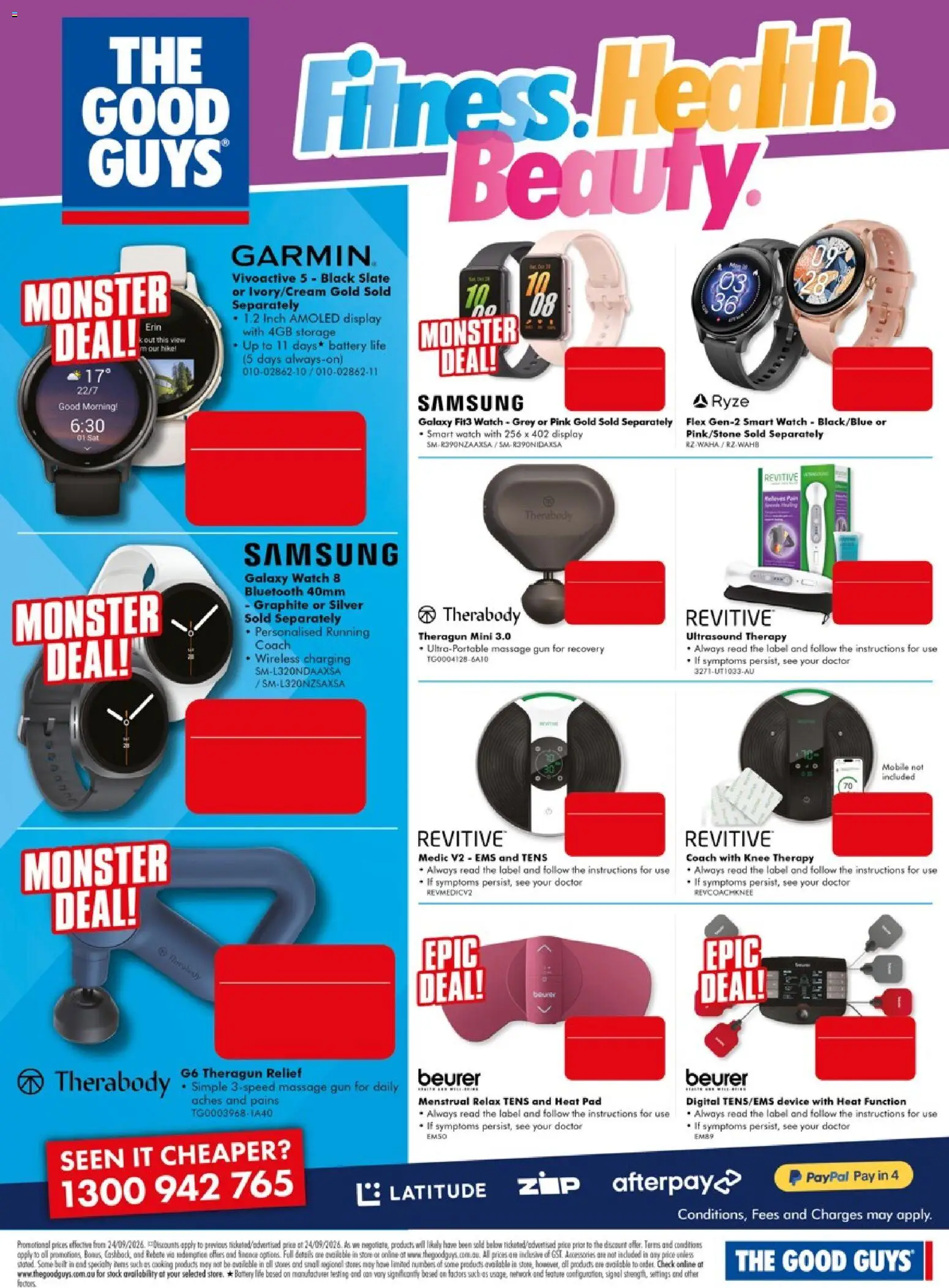 The Good Guys catalogue - valid from 24/09/2026 | Page: 17