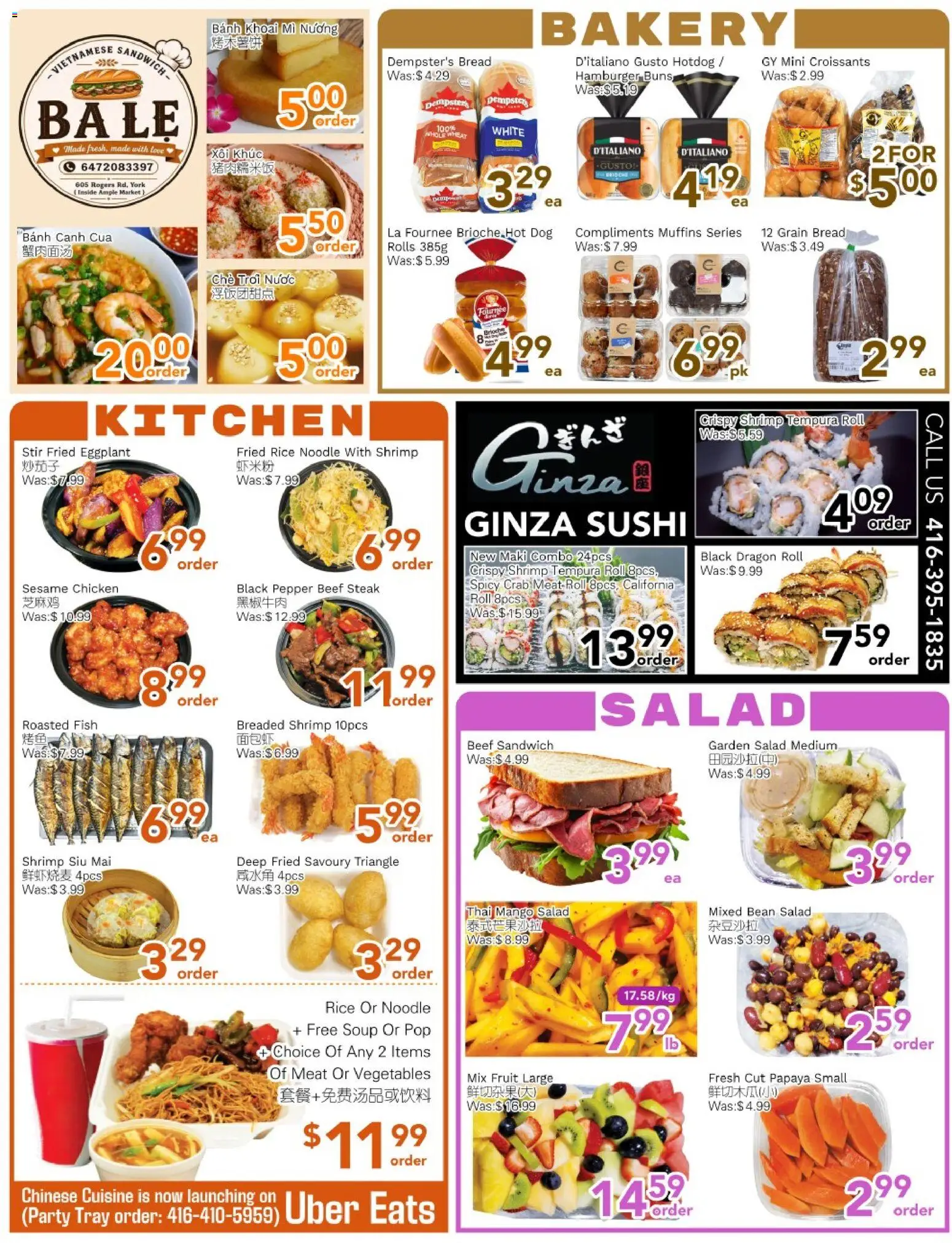 Ample Food Market flyer valid from Jul 17, 2026 | Page: 2 | Products: Beef, Bakery, Bread, Chicken