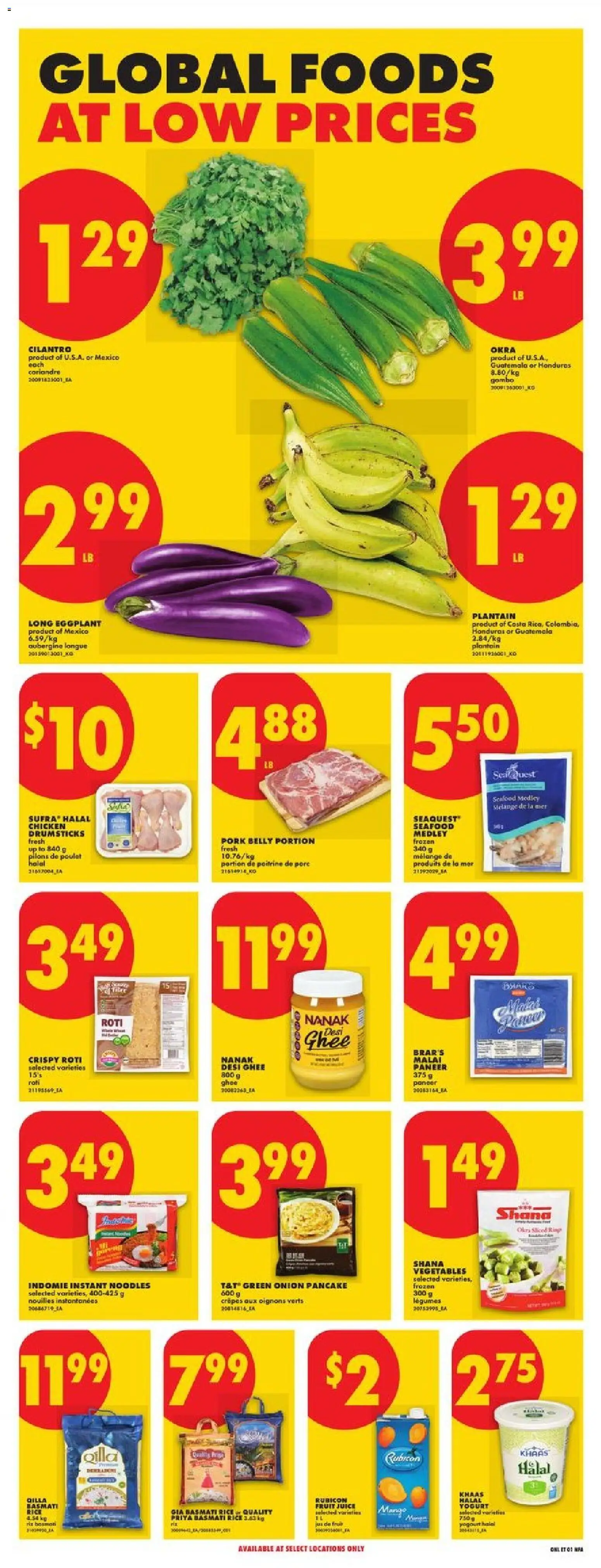 No Frills flyer valid from 21.05.2026 | Page: 12 | Products: Noodles, Yogurt, Juice, Pork