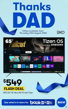 Preview of Big W Catalogue Father's Day Gifts - valid from 20/08/2026