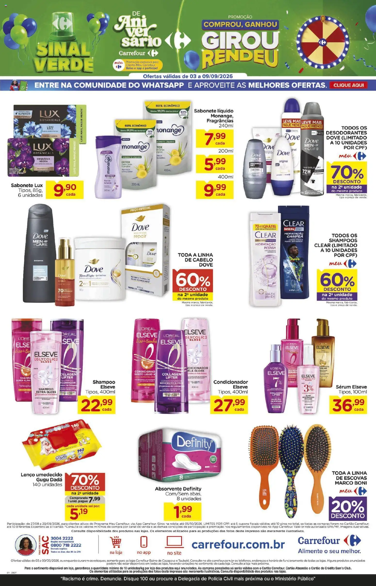 Carrefour Bairro Folheto - válido de 03/09/2026 | Página: 13 | Produtos: Shampoo, Orquídea, Sonho, Lenço umedecido