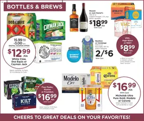 Preview of Fry's Food weekly ads valid from 07/15/2026 | Page: 16