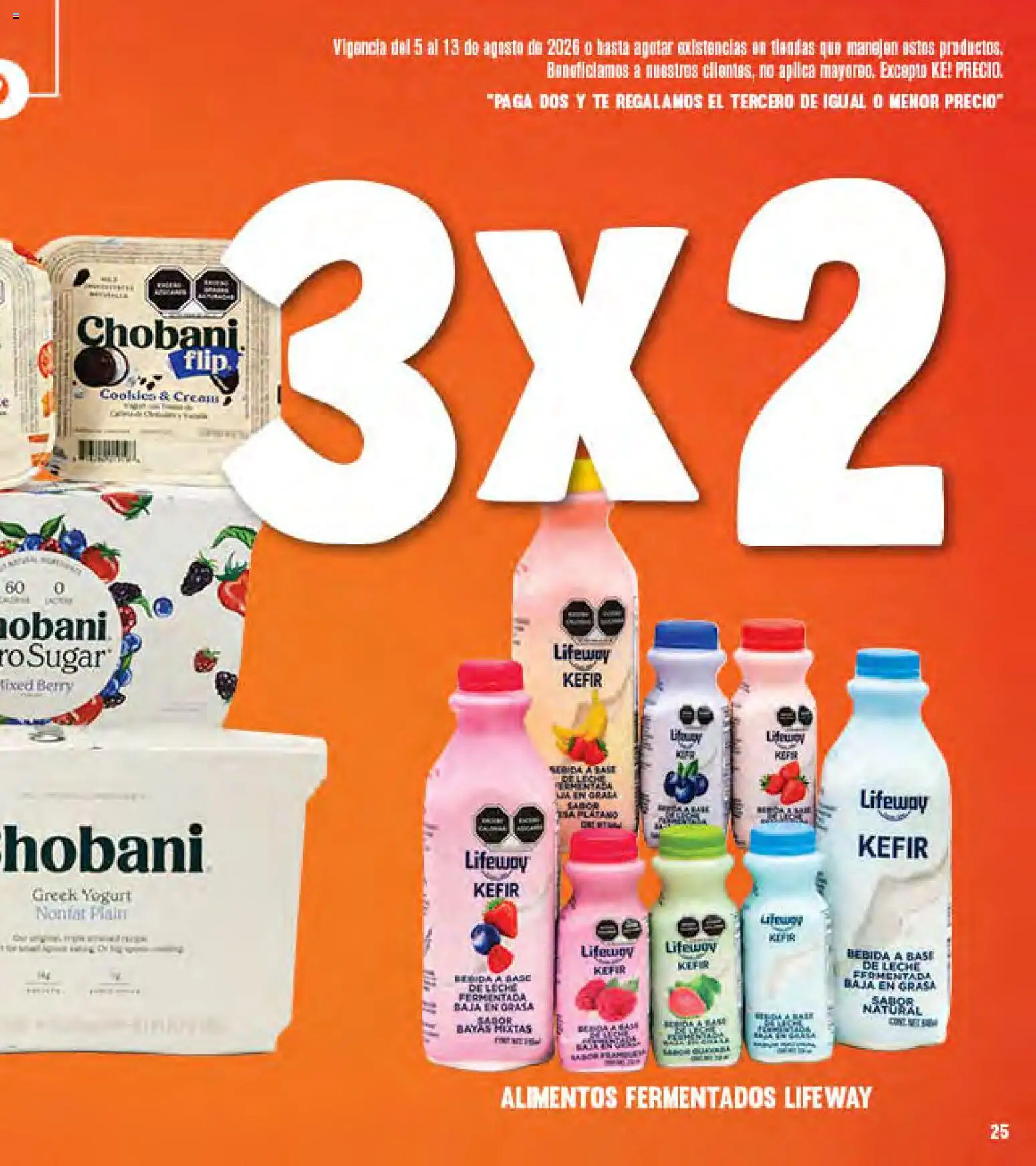 Nuevas ofertas de La Comer válidas en toda la República Mexicana desde el 05/08/2026. ¡Encuentra las mejores ofertas en La Comer folleto! | Página: 49