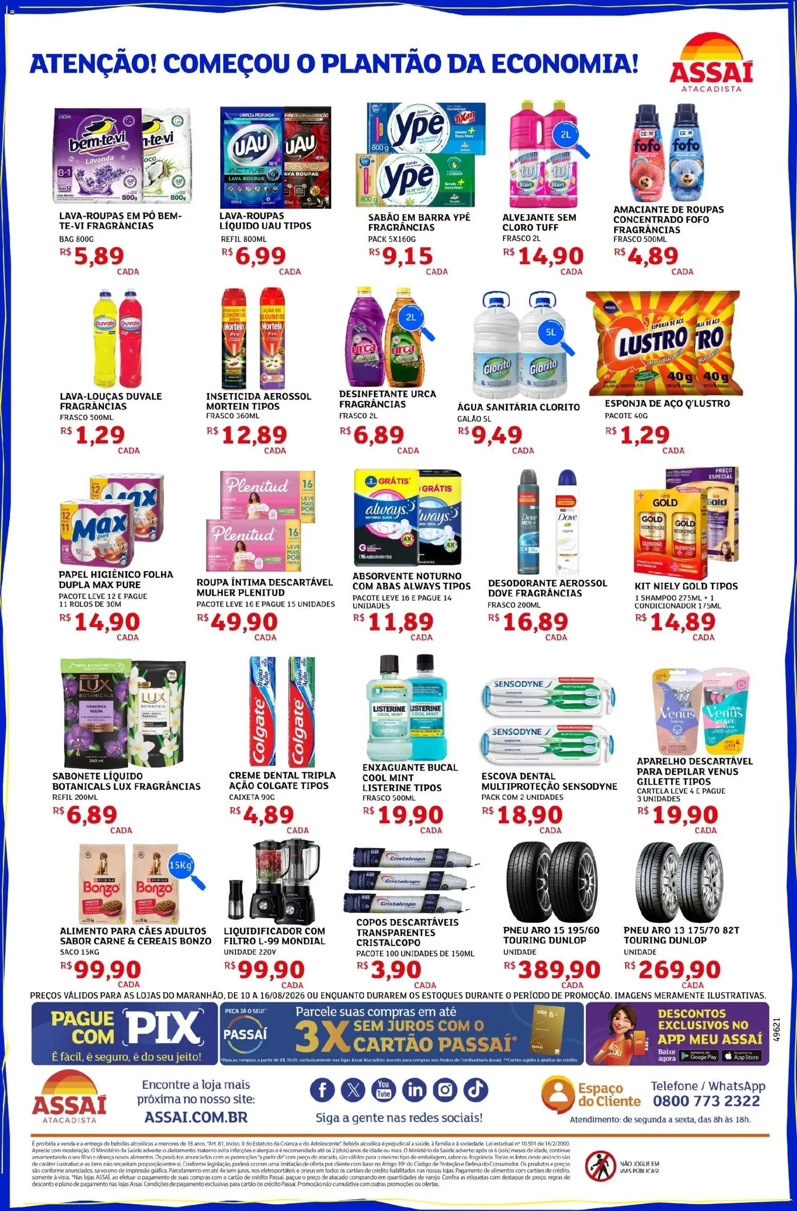 Assaí Atacadista Folheto - válido de 10/08/2026 | Página: 4 | Produtos: Esponja, Roupas, Cereais, Copos