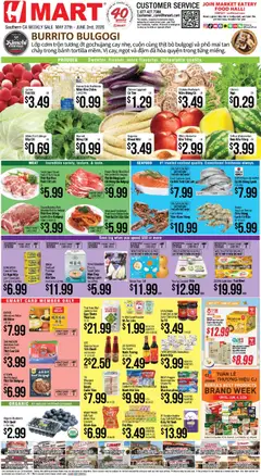 Preview of Hmart weekly ads valid from 27.05.2026
