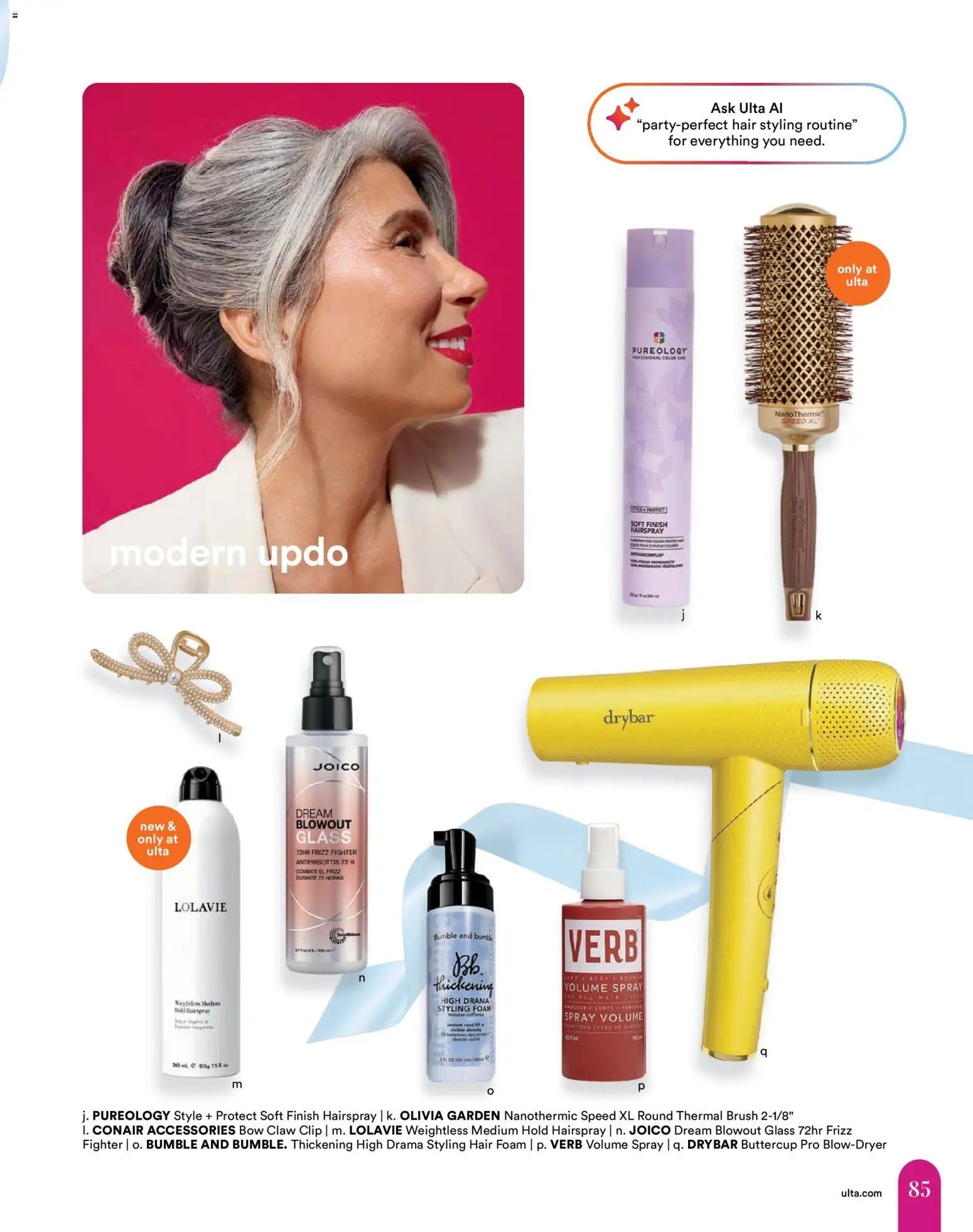 Ulta Beauty Weekly Ad - valid from 10/11/2026 | Page: 85