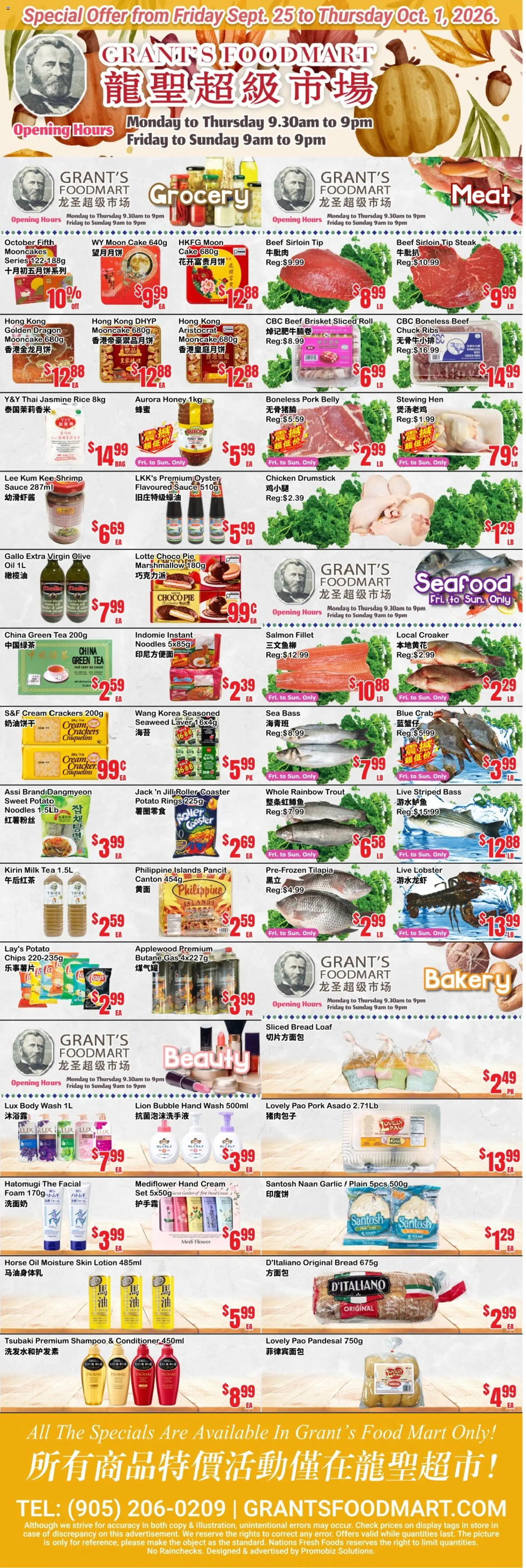 Oceans flyer valid from Sep 25, 2026 | Page: 2 | Products: Beef, Case, Honey, Food
