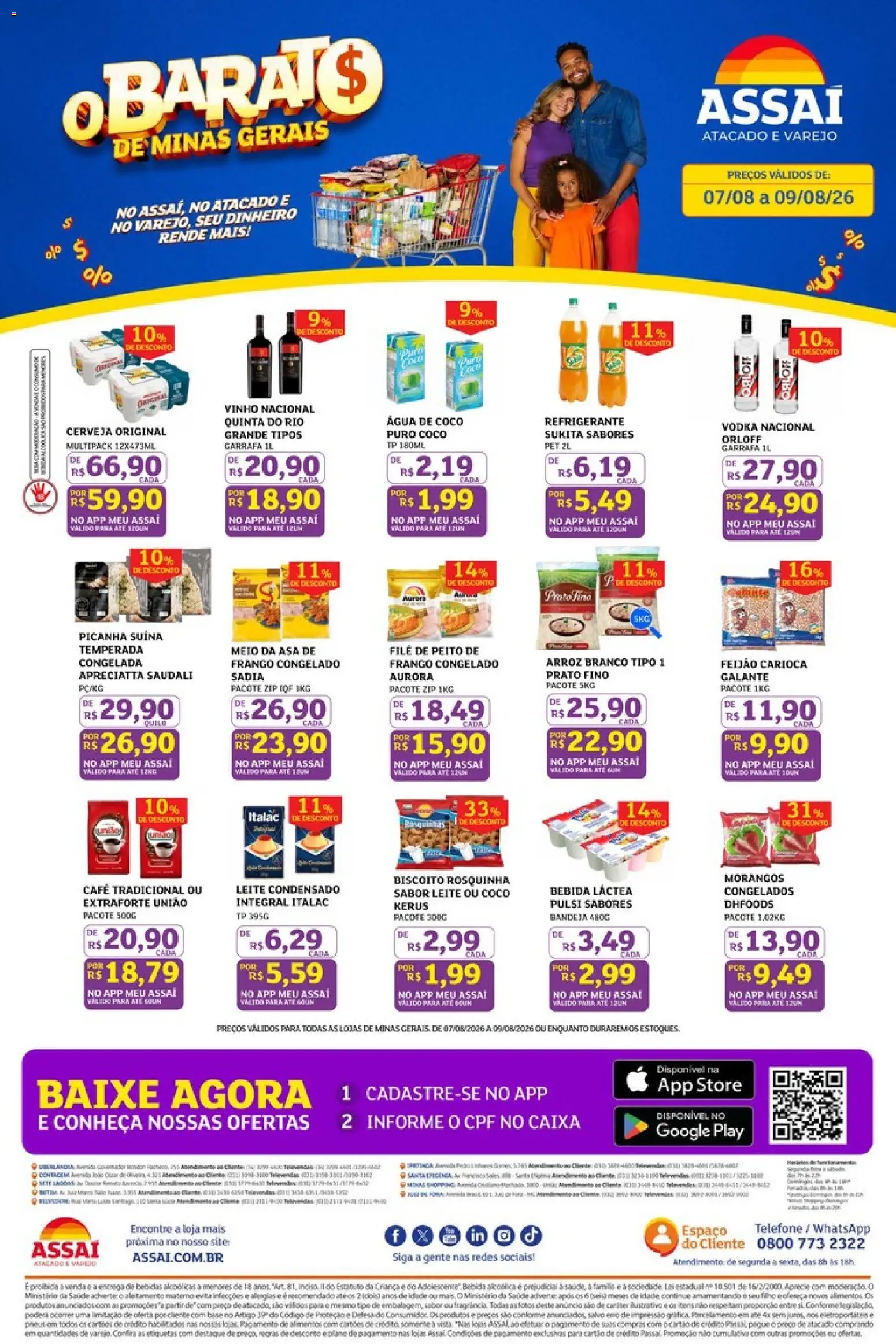 Assaí Atacadista Folheto - válido de 07/08/2026 | Página: 1 | Produtos: Coco, Cerveja, Arroz, Alimentos