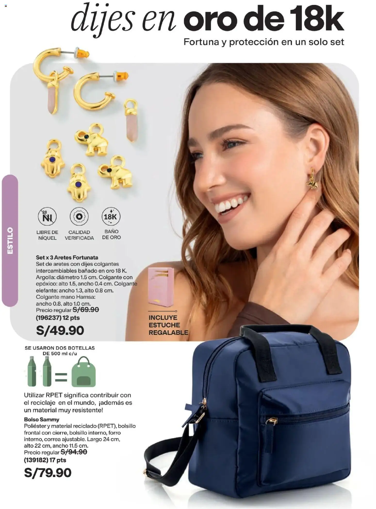 Catálogo Avon válido desde 22/07/2026 | Página: 193 | Productos: Baño, Bolso
