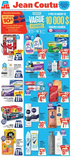 Preview of Jean Coutu circulaire from shop Jean Coutu valid from Oct 22, 2026