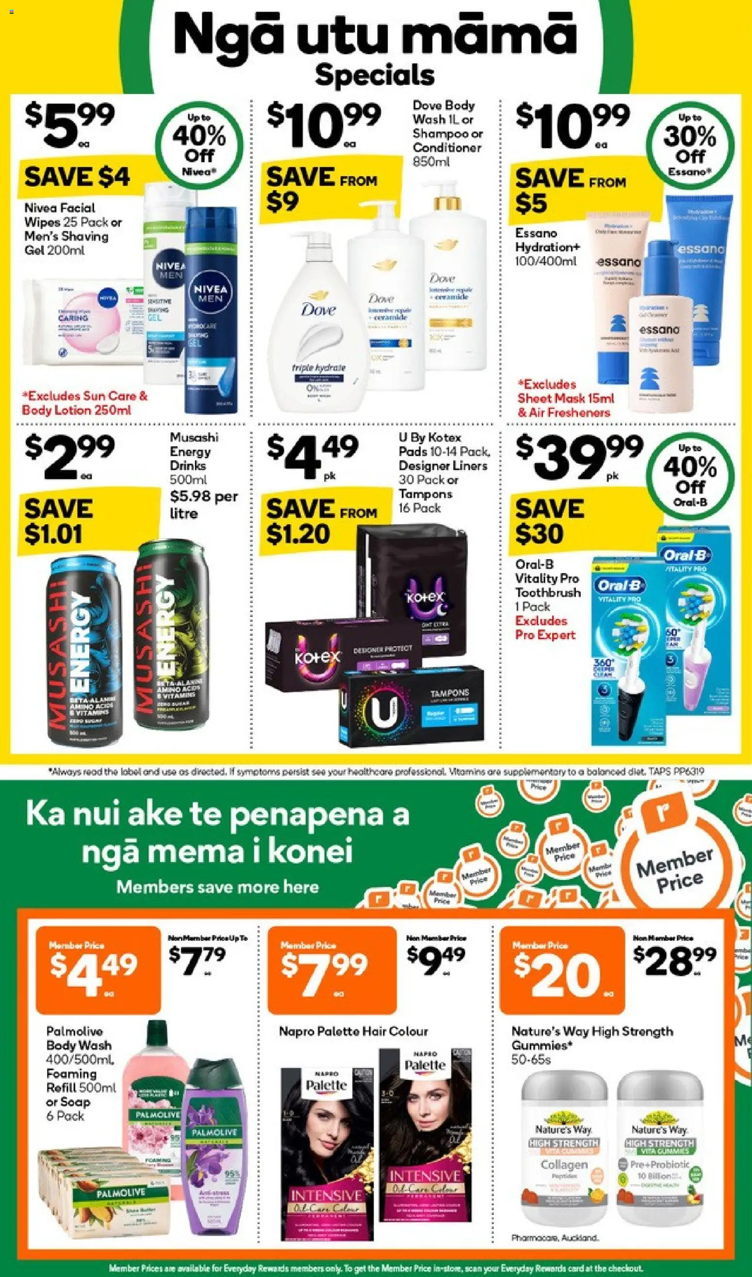 Woolworths catalogue from 14 Sept 2026 | Page: 17