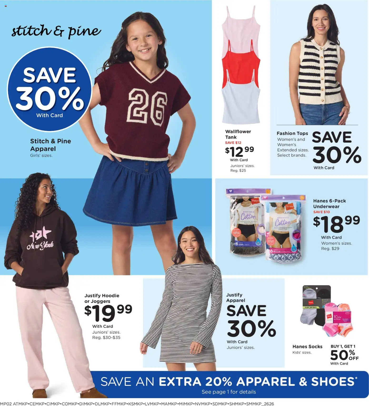Fry's Food Home & Apparel - valid from 07/29/2026 | Page: 2