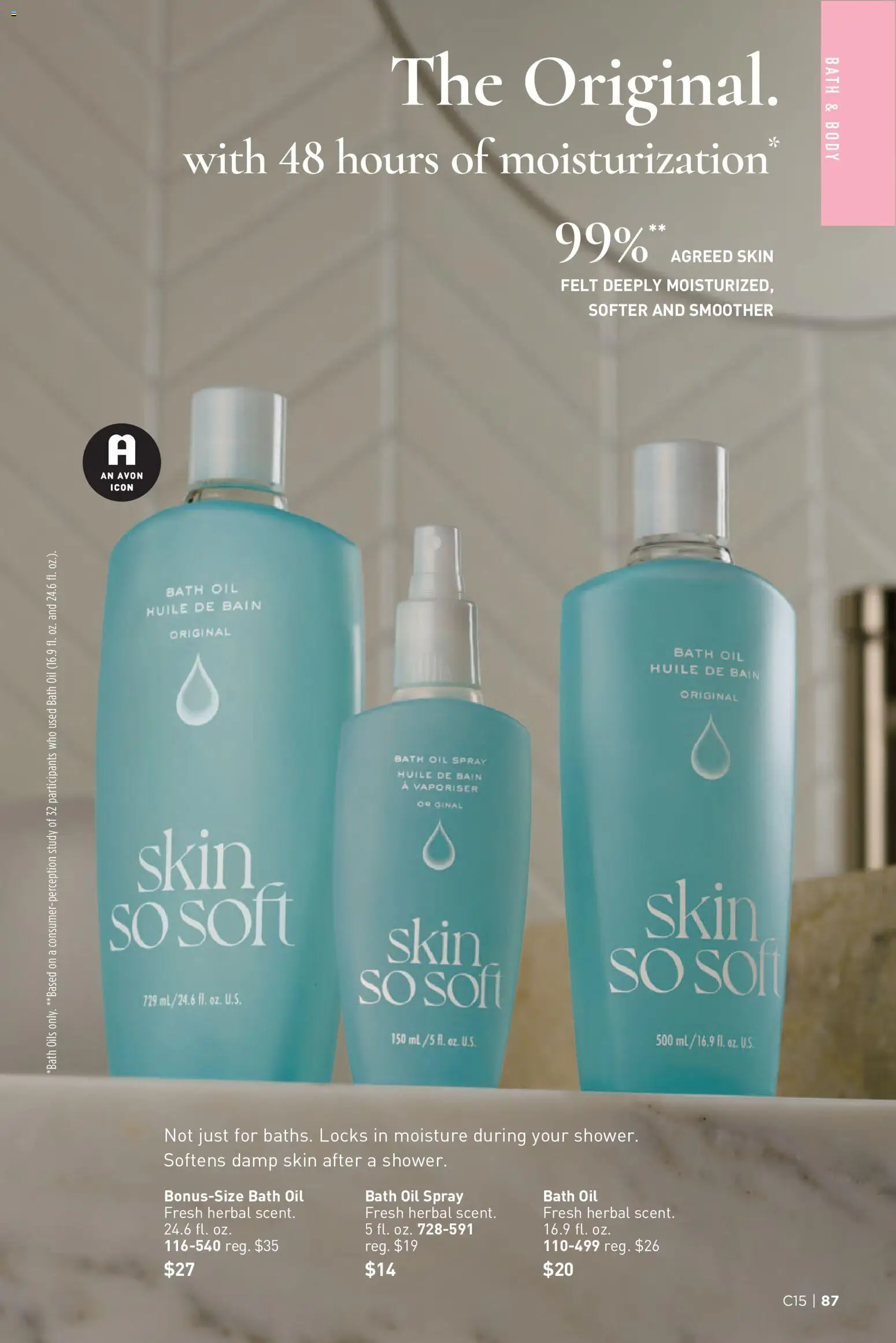 Avon Brochure - valid from 07/15/2026 | Page: 87 | Products: Bath, Oil