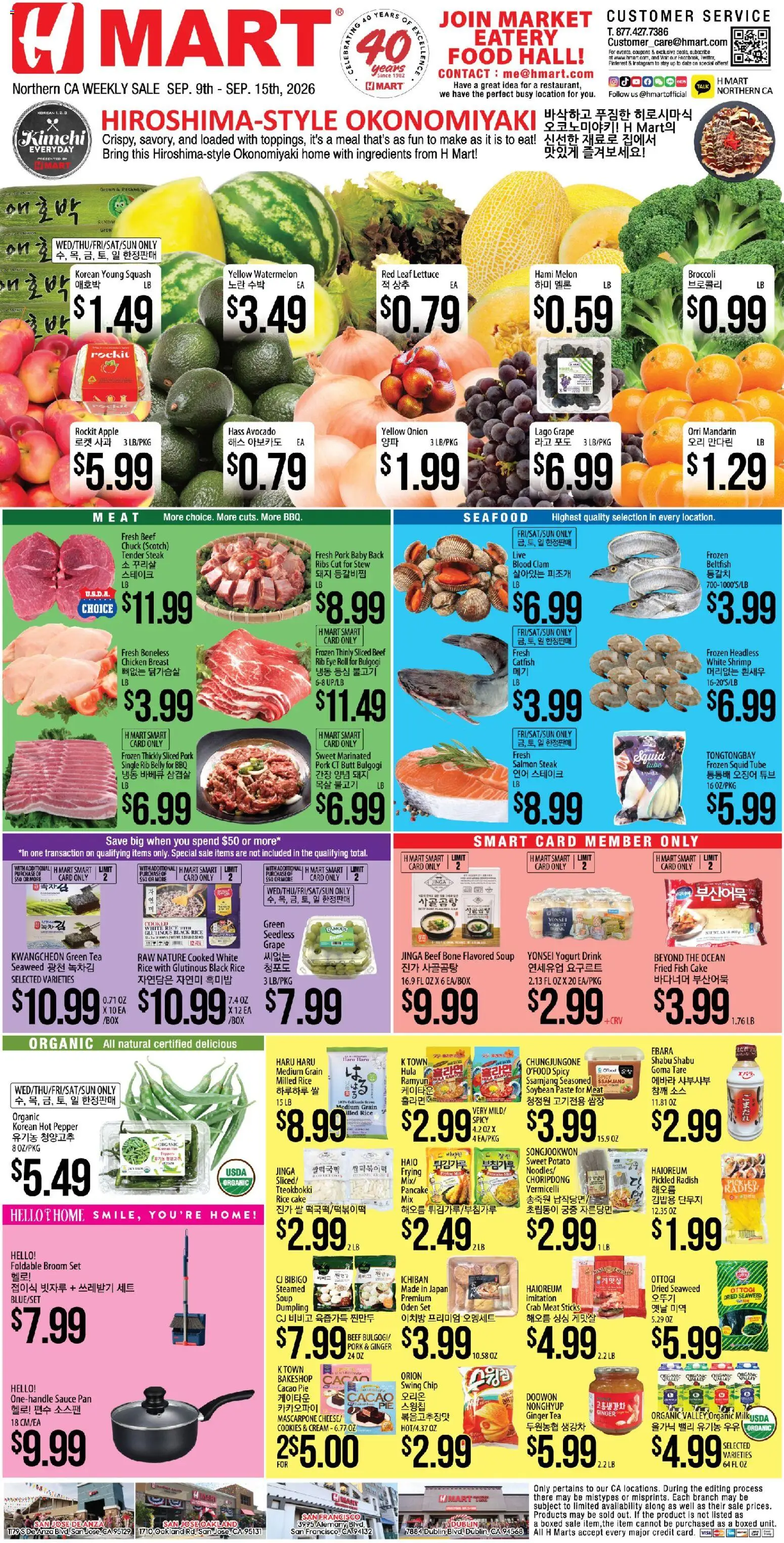 Hmart Weekly Ad - ENGLISH/KOREAN - CA - valid from 09/09/2026 | Page: 1 | Products: Yogurt, Cream, Steak, Salmon