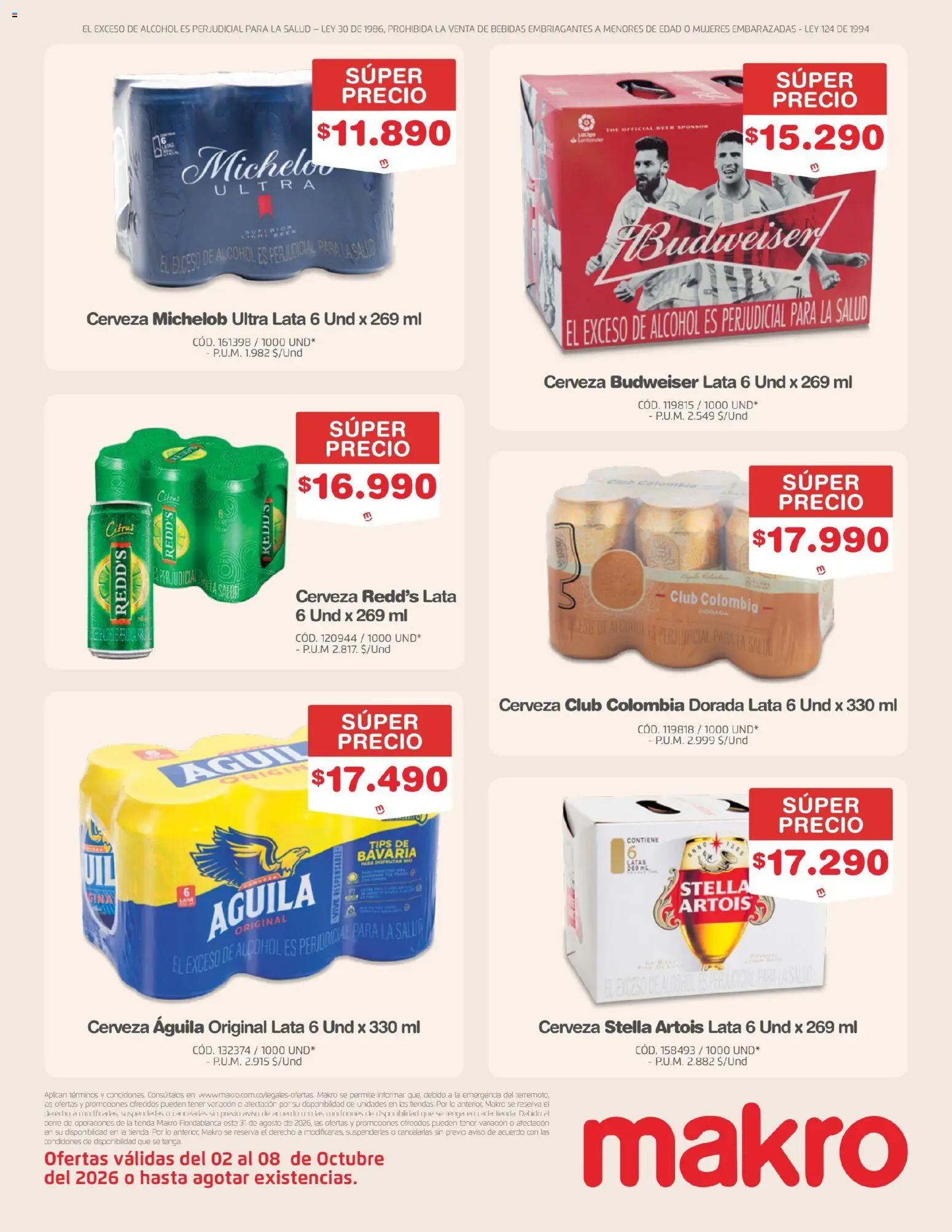Makro revista - valida desde el 02/10/2026 | Página: 12
