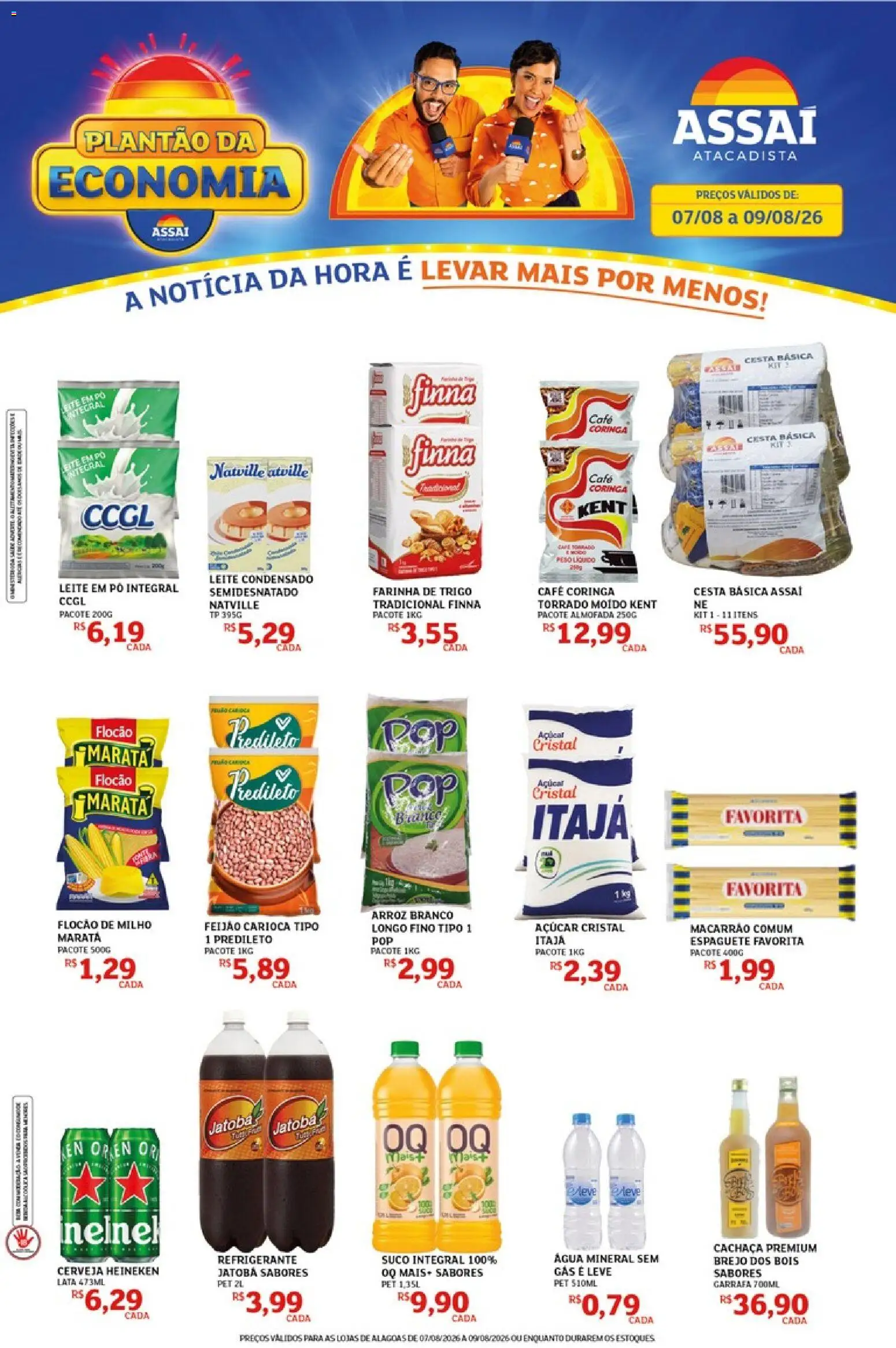 Assaí Atacadista Folheto - válido de 07/08/2026 | Página: 1 | Produtos: Almofada, Arroz, Cerveja Heineken, Refrigerante
